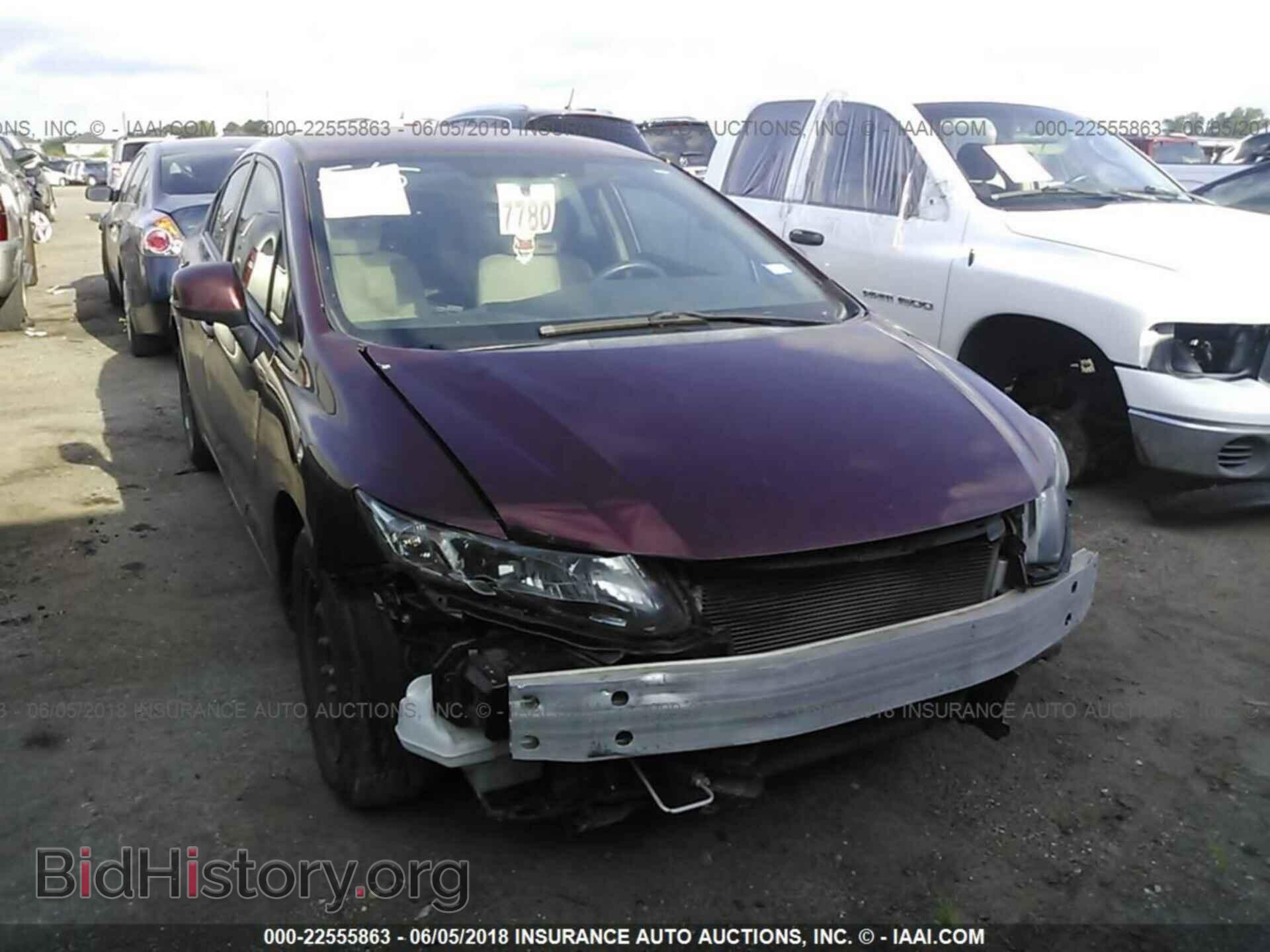 2013 Honda Civic - VIN: 2HGFB2F5XDH553454 - Фото 6