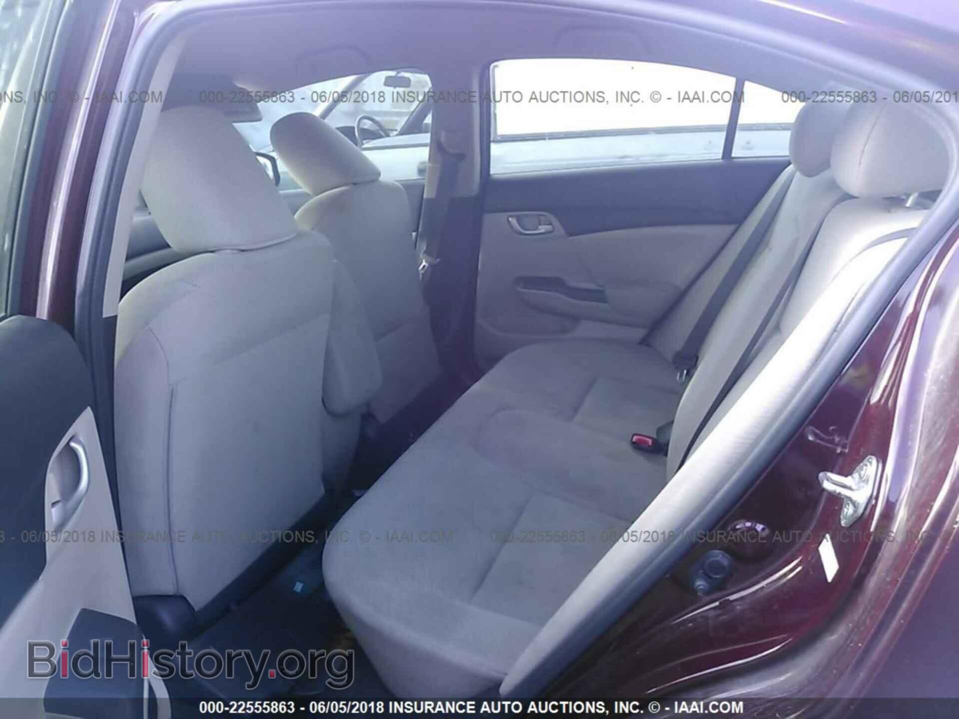 2013 Honda Civic - VIN: 2HGFB2F5XDH553454 - Фото 8