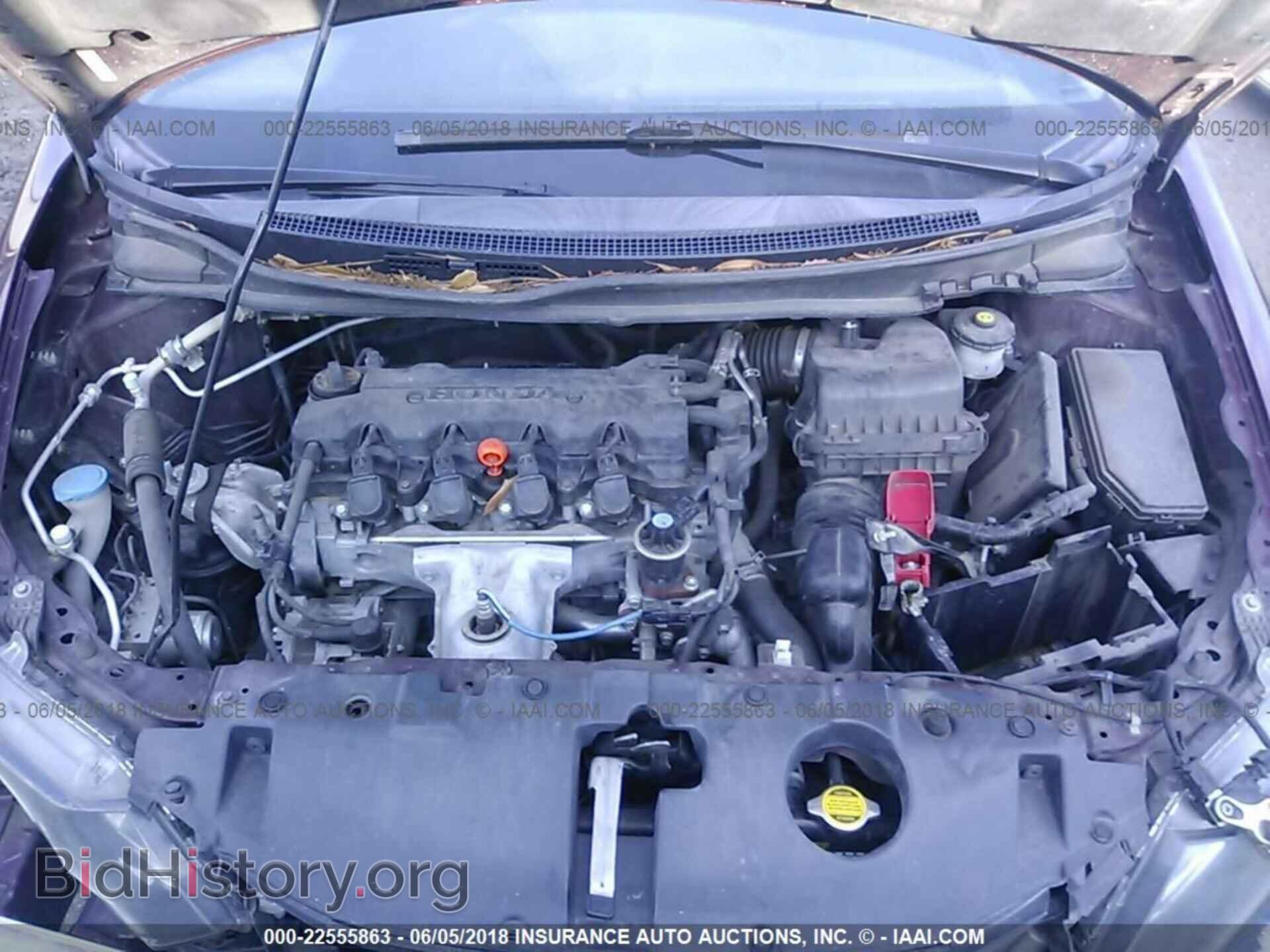 2013 Honda Civic - VIN: 2HGFB2F5XDH553454 - Фото 10