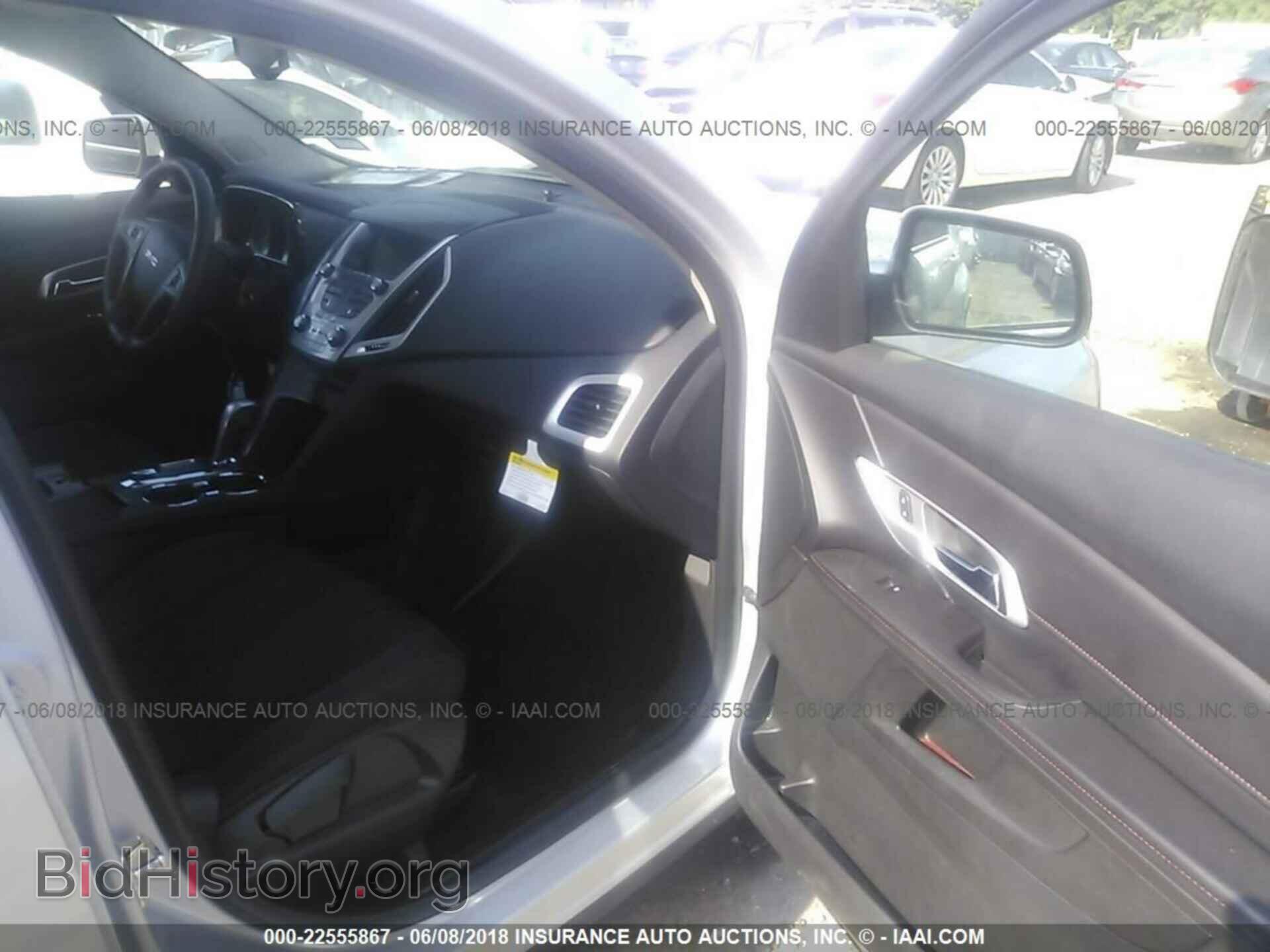 2015 Gmc Terrain - VIN: 2GKALMEK4F6181413 - Photo 5