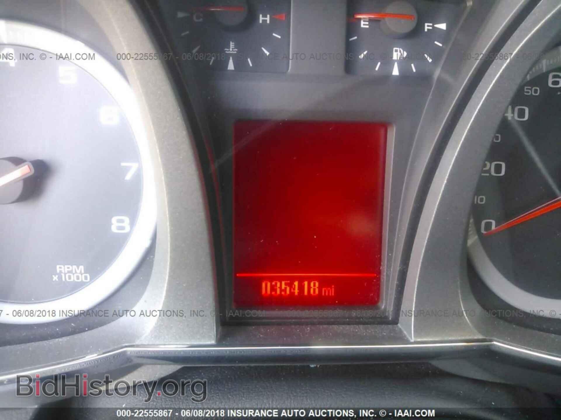 2015 Gmc Terrain - VIN: 2GKALMEK4F6181413 - Photo 7