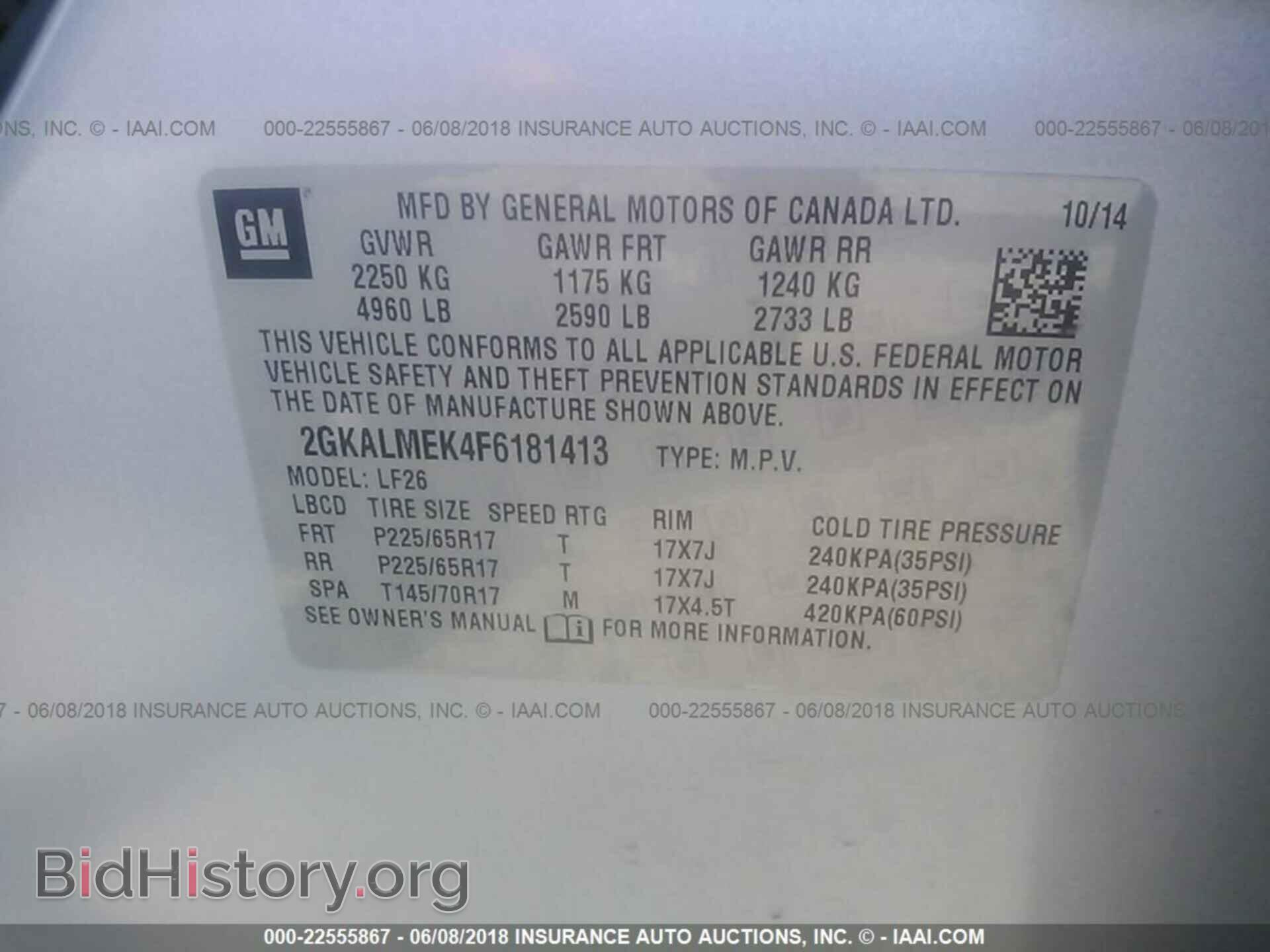 2015 Gmc Terrain - VIN: 2GKALMEK4F6181413 - Photo 9
