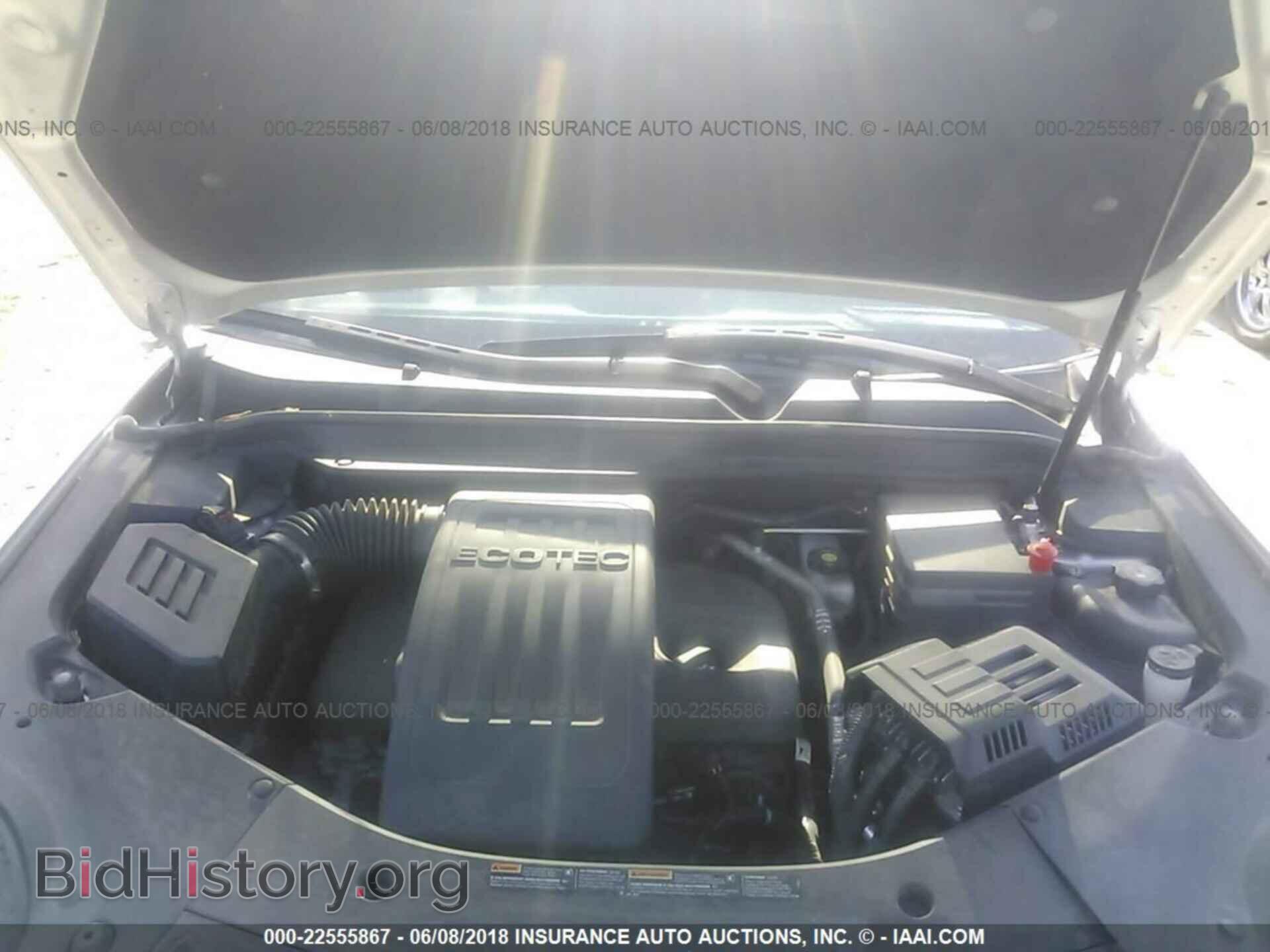 2015 Gmc Terrain - VIN: 2GKALMEK4F6181413 - Photo 10