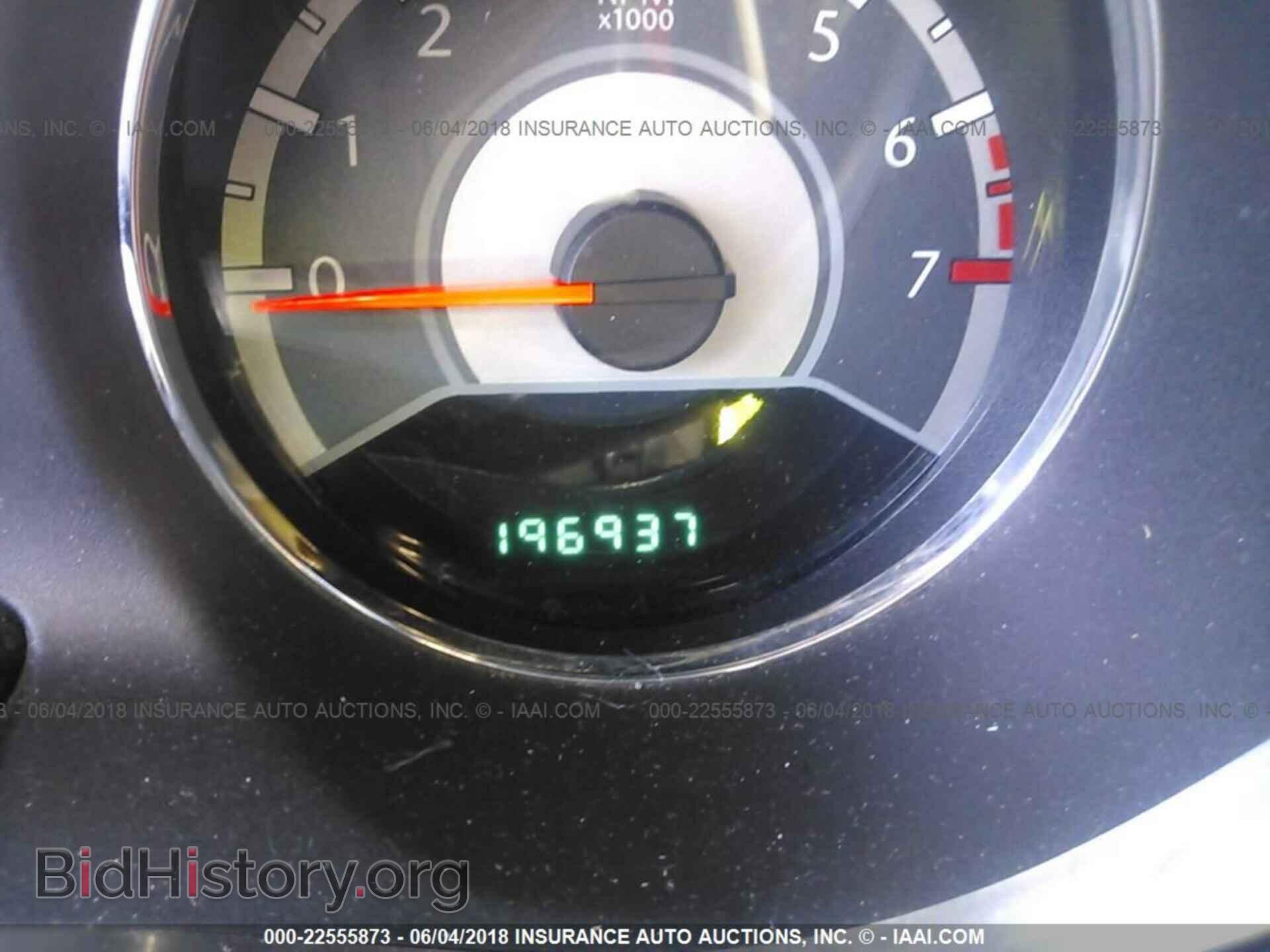 2012 Chrysler 200 - VIN: 1C3CCBABXCN246663 - Photo 7