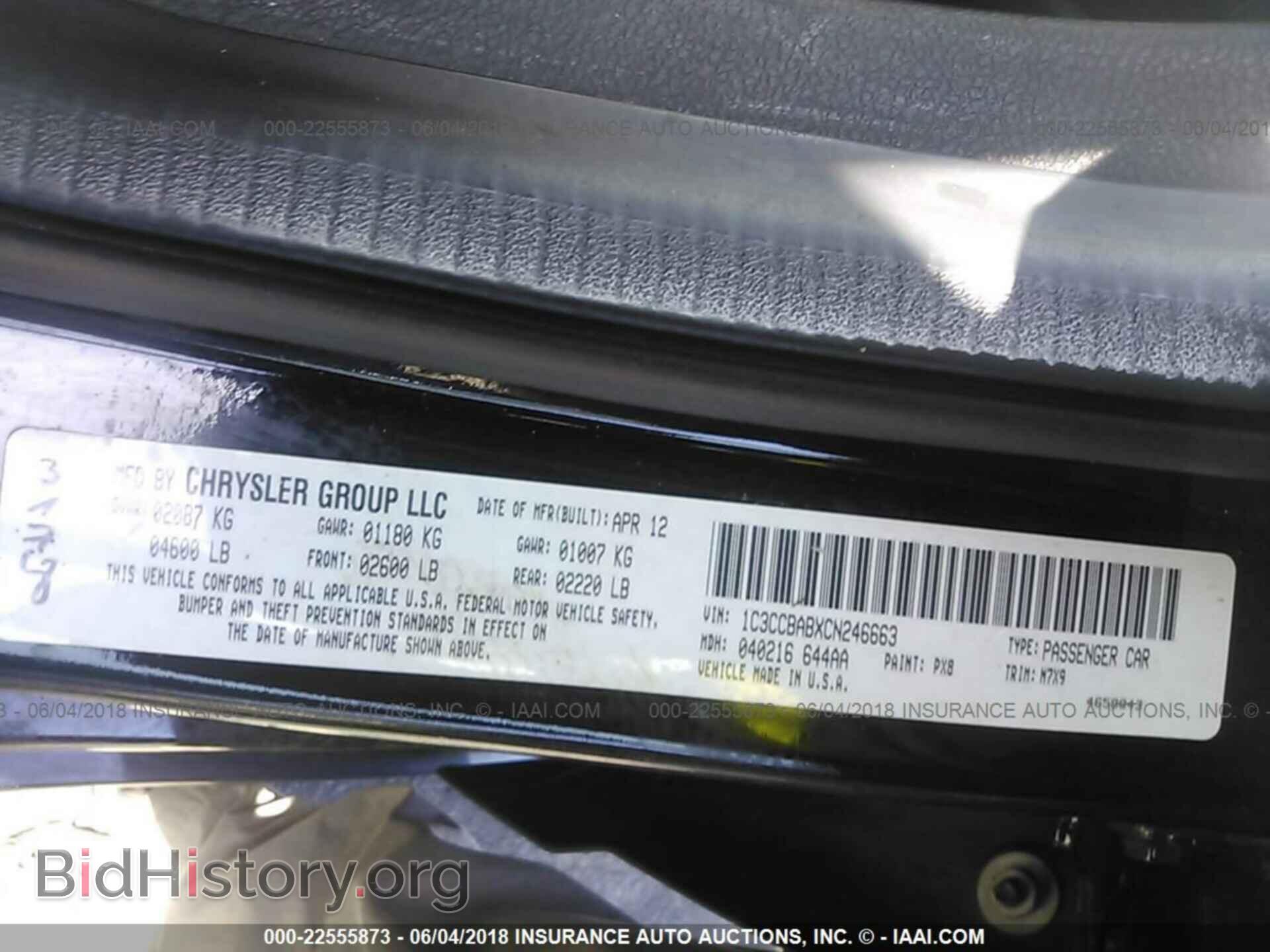 2012 Chrysler 200 - VIN: 1C3CCBABXCN246663 - Photo 9