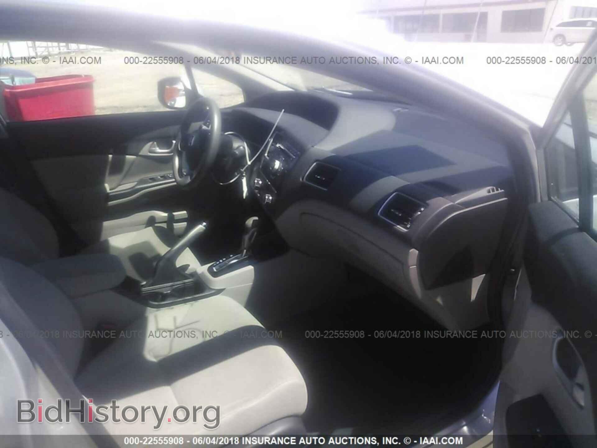 2013 Honda Civic - VIN: 19XFB2F51DE034366 - Фото 5