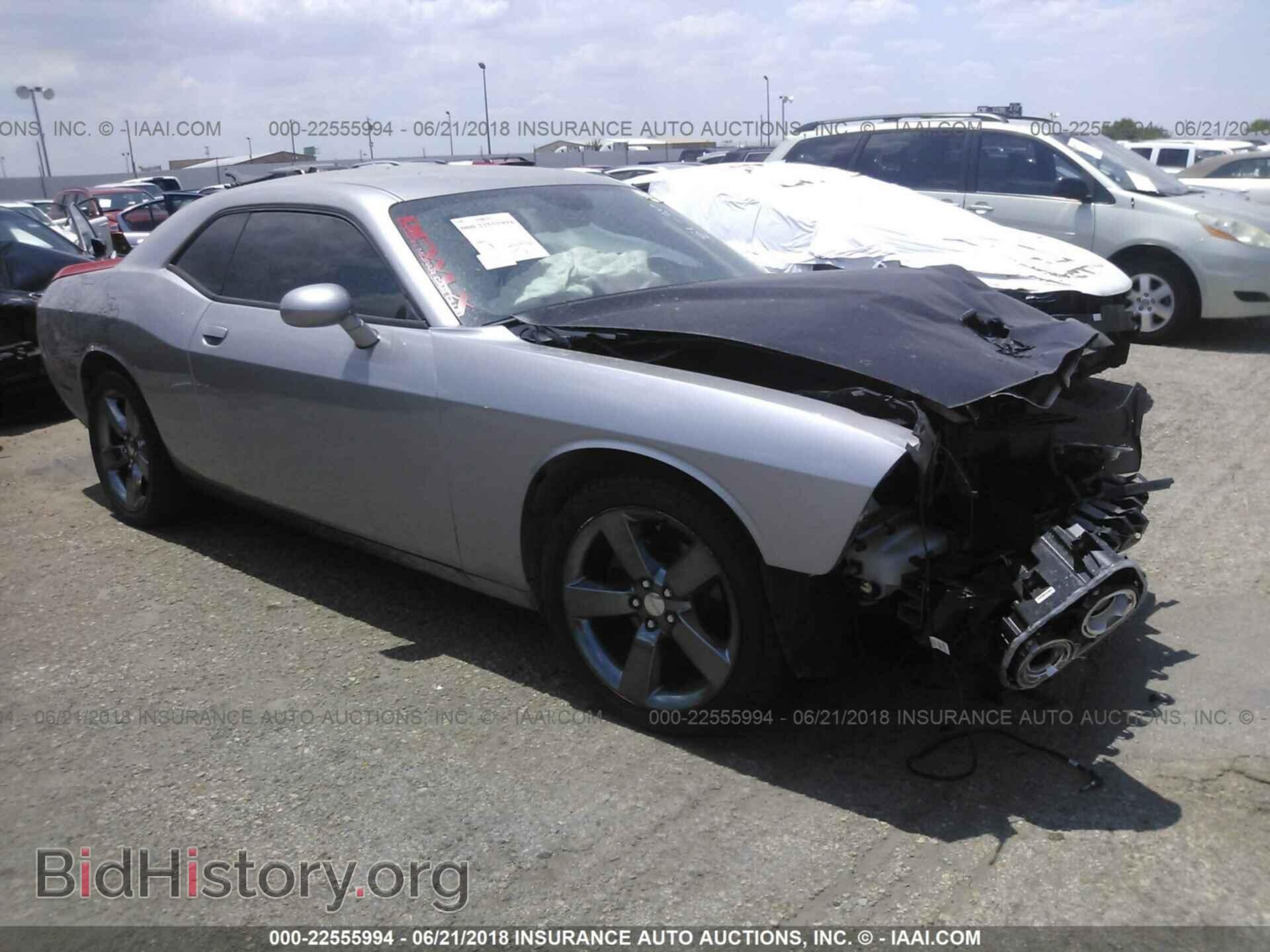 Photo 2C3CDZAG9GH352702 - Dodge Challenger 2016