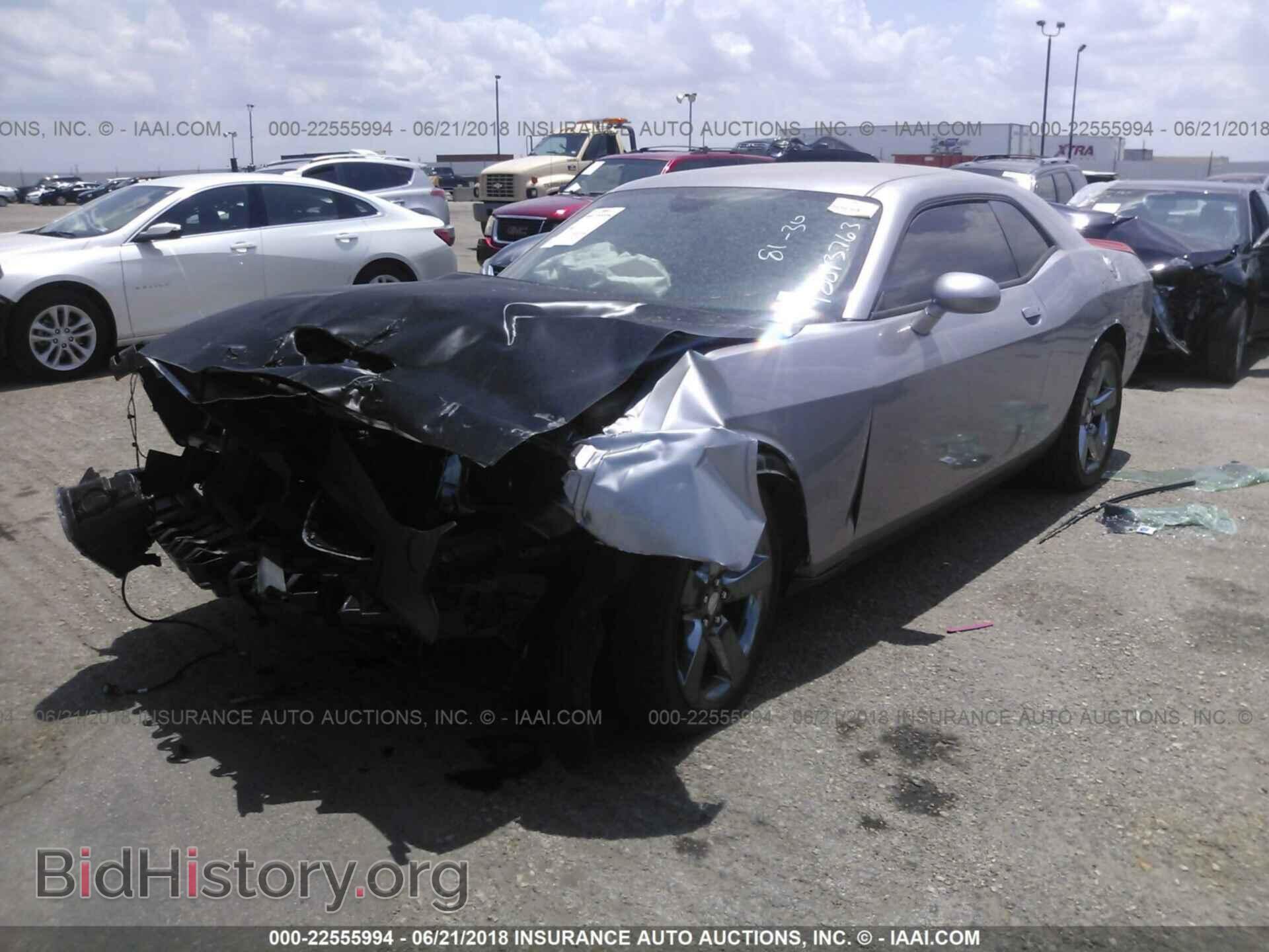 2016 Dodge Challenger - VIN: 2C3CDZAG9GH352702 - Фото 2