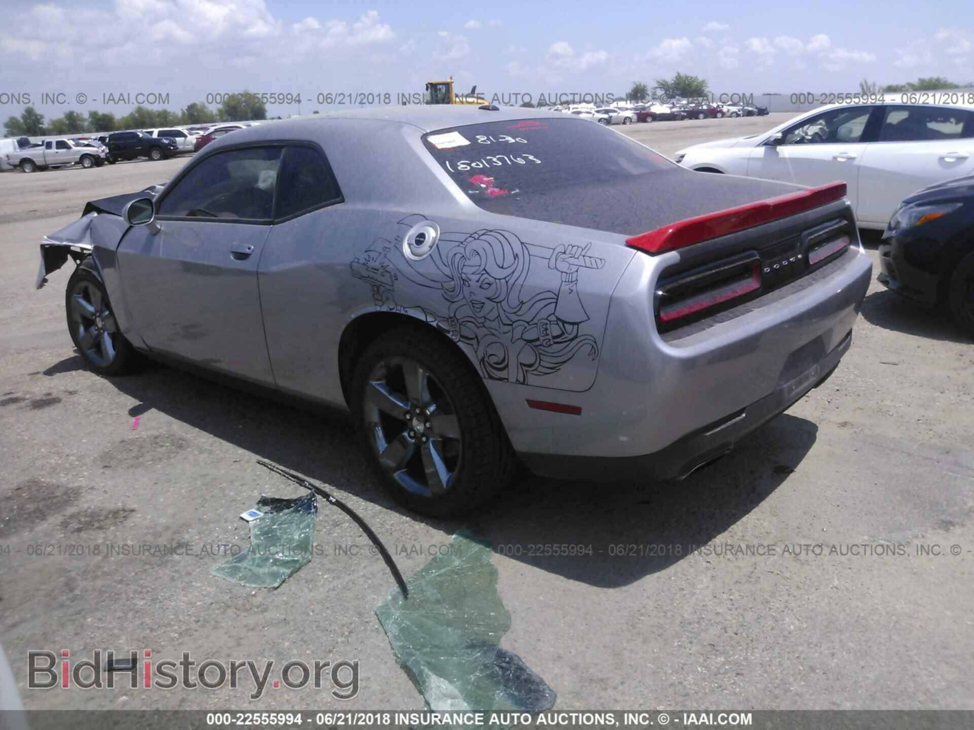 2016 Dodge Challenger - VIN: 2C3CDZAG9GH352702 - Фото 3