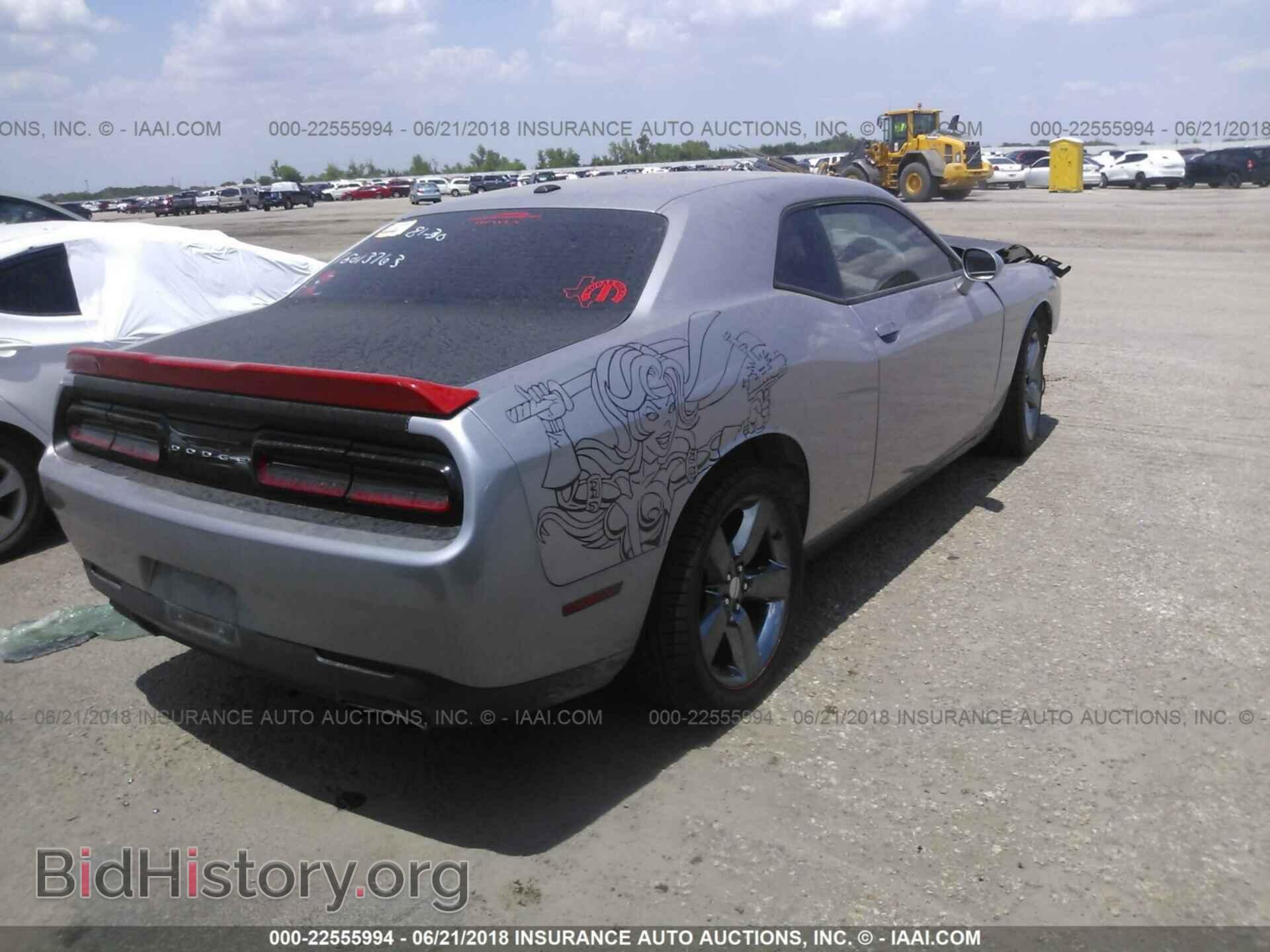 2016 Dodge Challenger - VIN: 2C3CDZAG9GH352702 - Фото 4