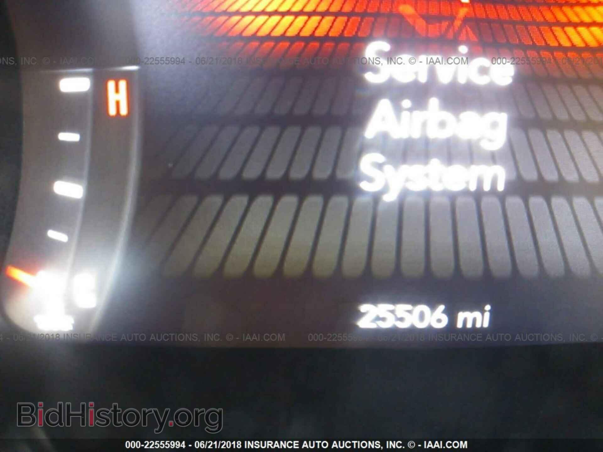2016 Dodge Challenger - VIN: 2C3CDZAG9GH352702 - Фото 7