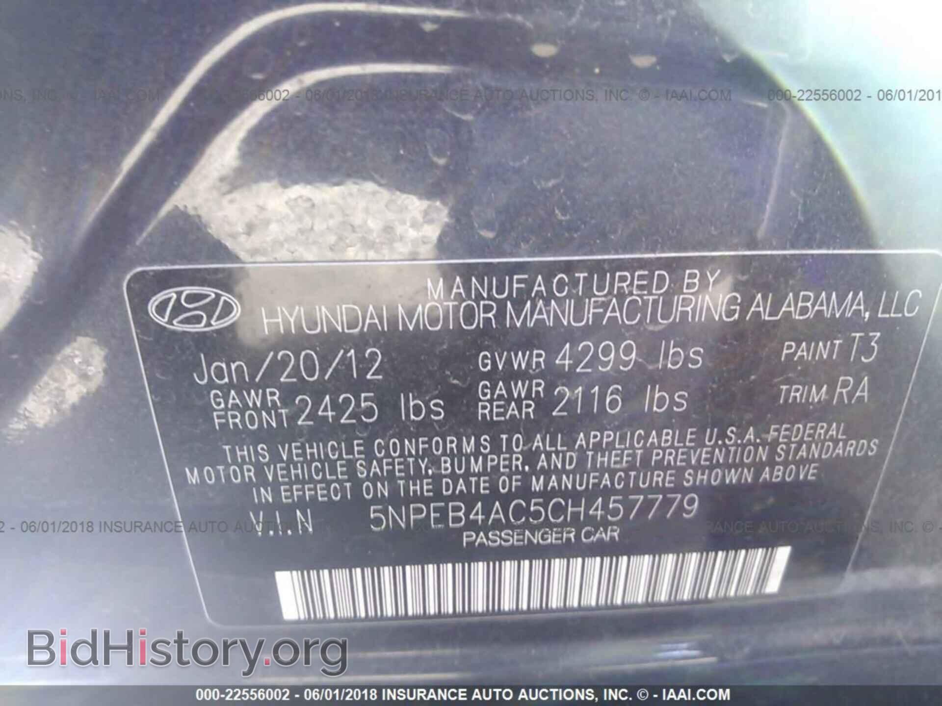 2012 Hyundai Sonata - VIN: 5NPEB4AC5CH457779 - Фото 9