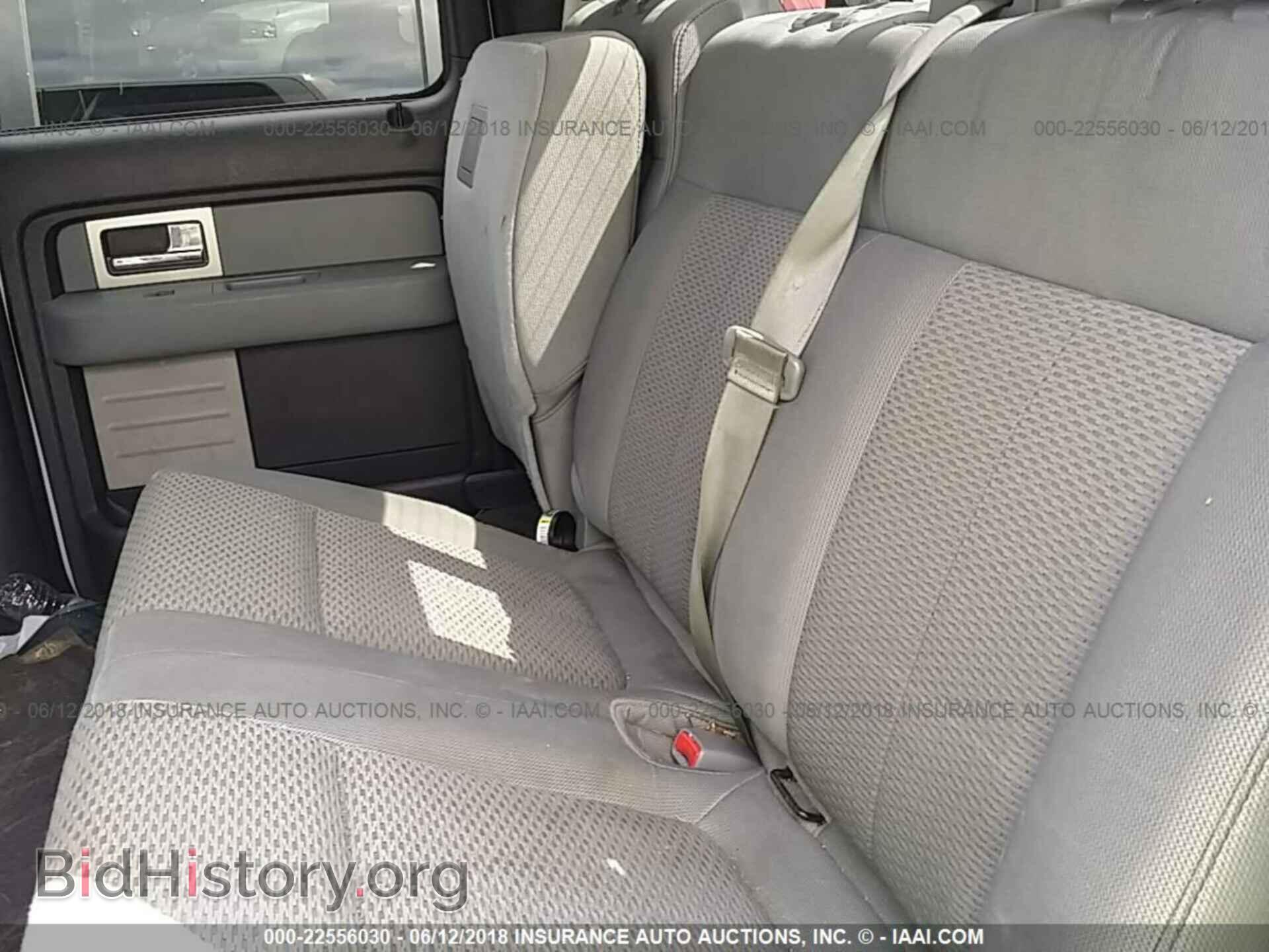 2011 Ford F150 - VIN: 1FTFW1ET4BFC26821 - Фото 8