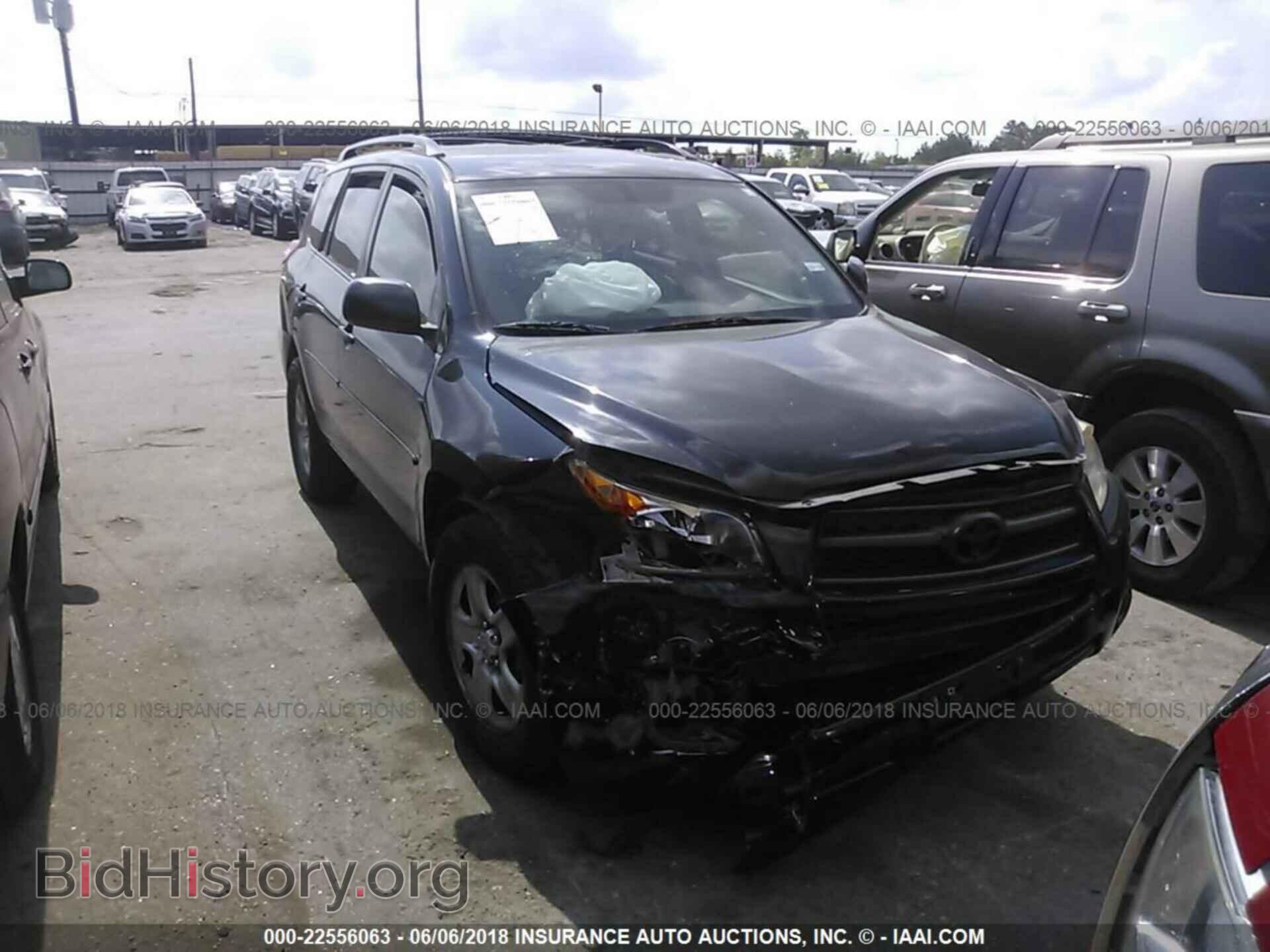 Photo JTMZF4DV2B5036989 - Toyota Rav4 2011