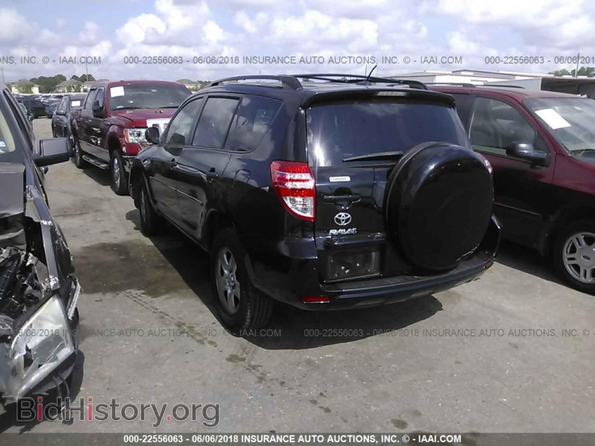 2011 Toyota Rav4 - VIN: JTMZF4DV2B5036989 - Фото 3