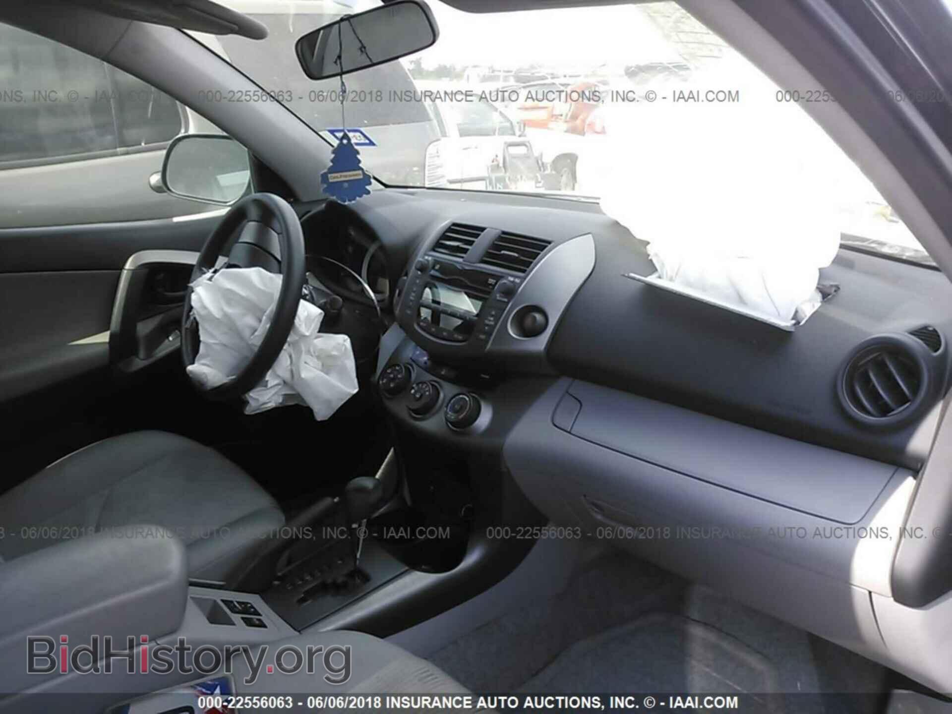 2011 Toyota Rav4 - VIN: JTMZF4DV2B5036989 - Фото 5