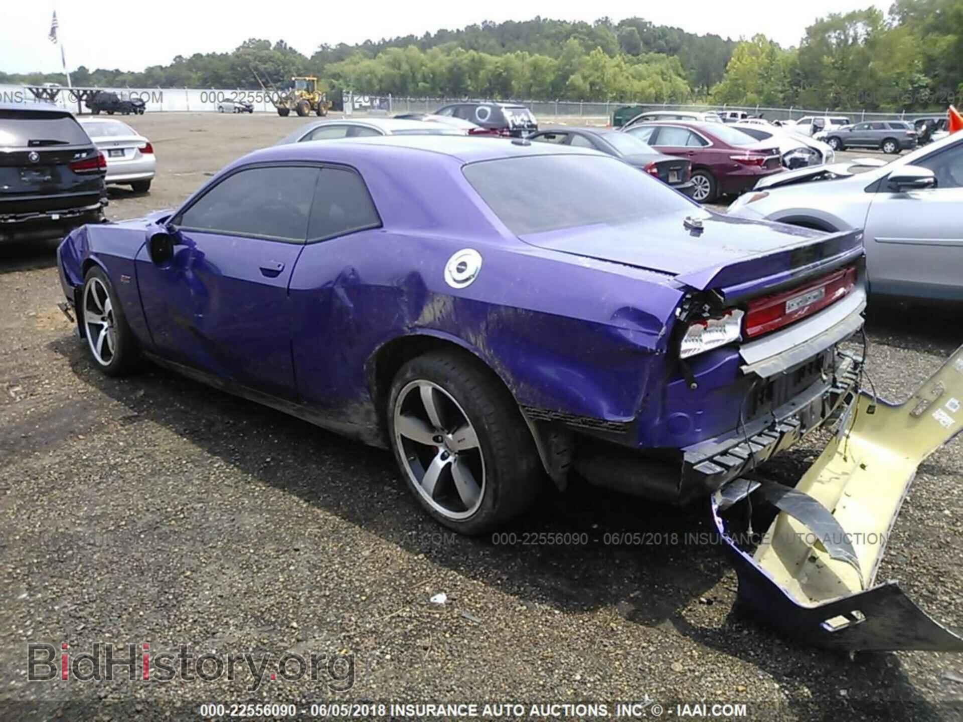 2013 Dodge Challenger - VIN: 2C3CDYCJ2DH671762 - Photo 3