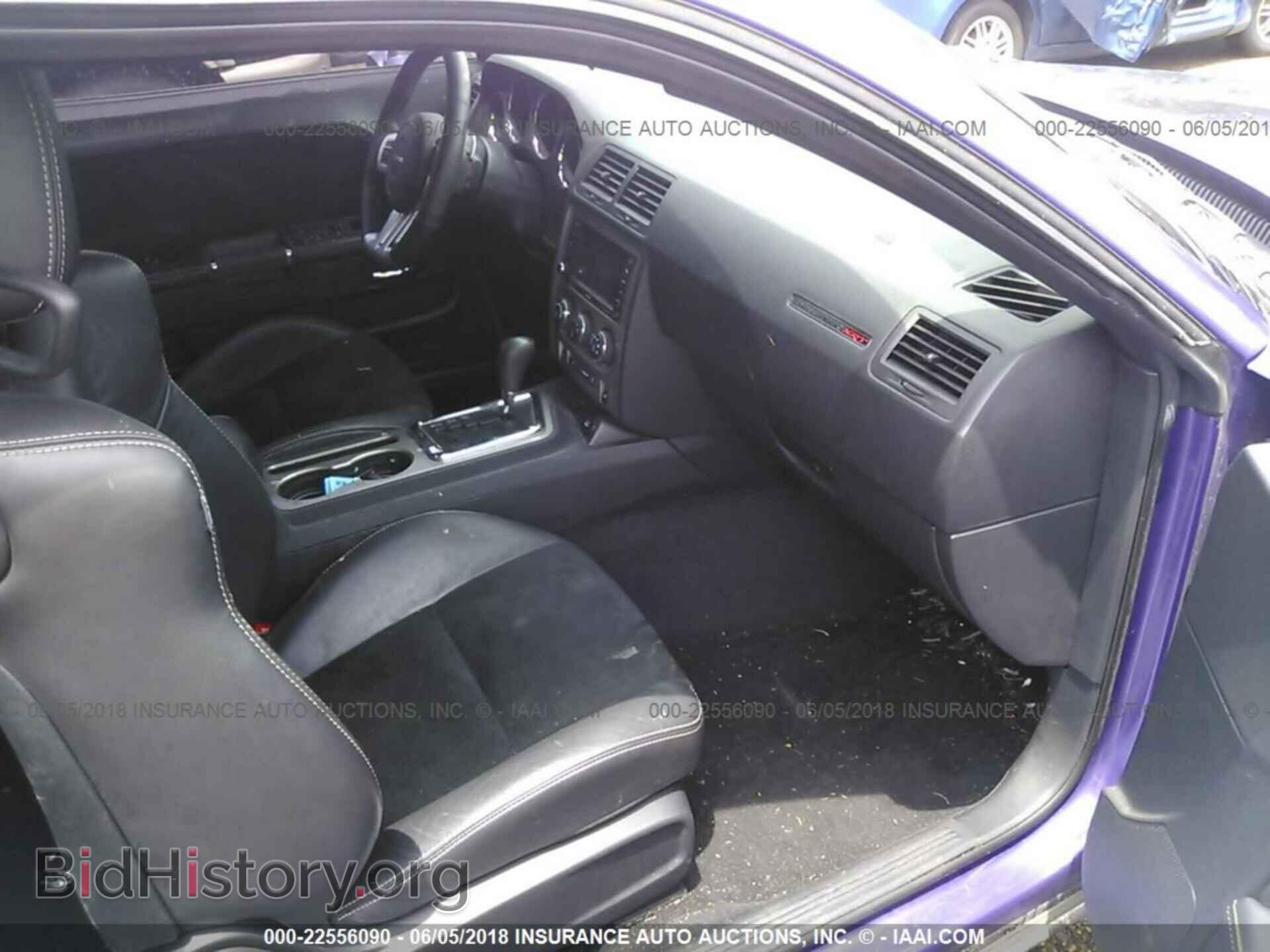 2013 Dodge Challenger - VIN: 2C3CDYCJ2DH671762 - Photo 5