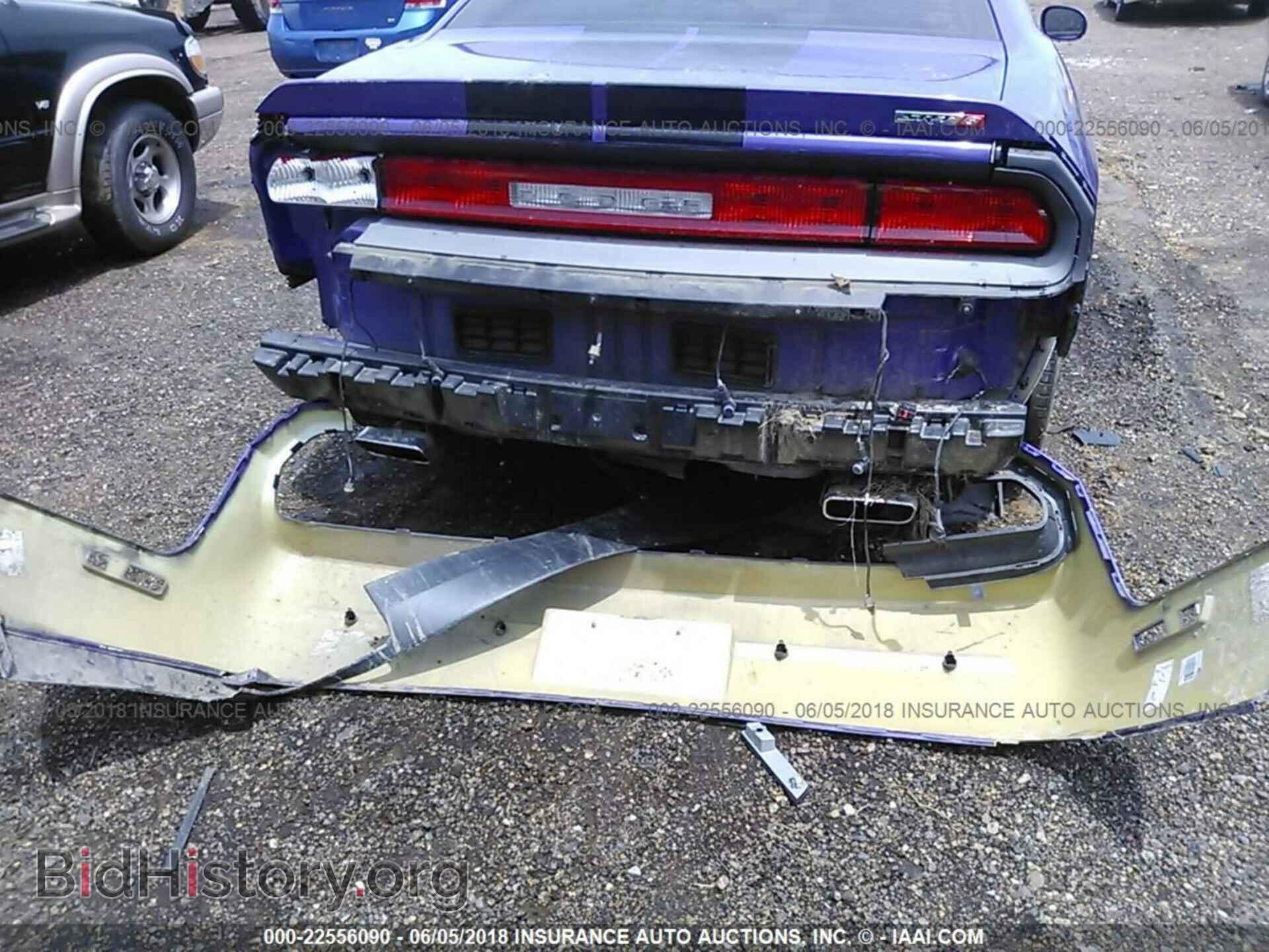 2013 Dodge Challenger - VIN: 2C3CDYCJ2DH671762 - Photo 6