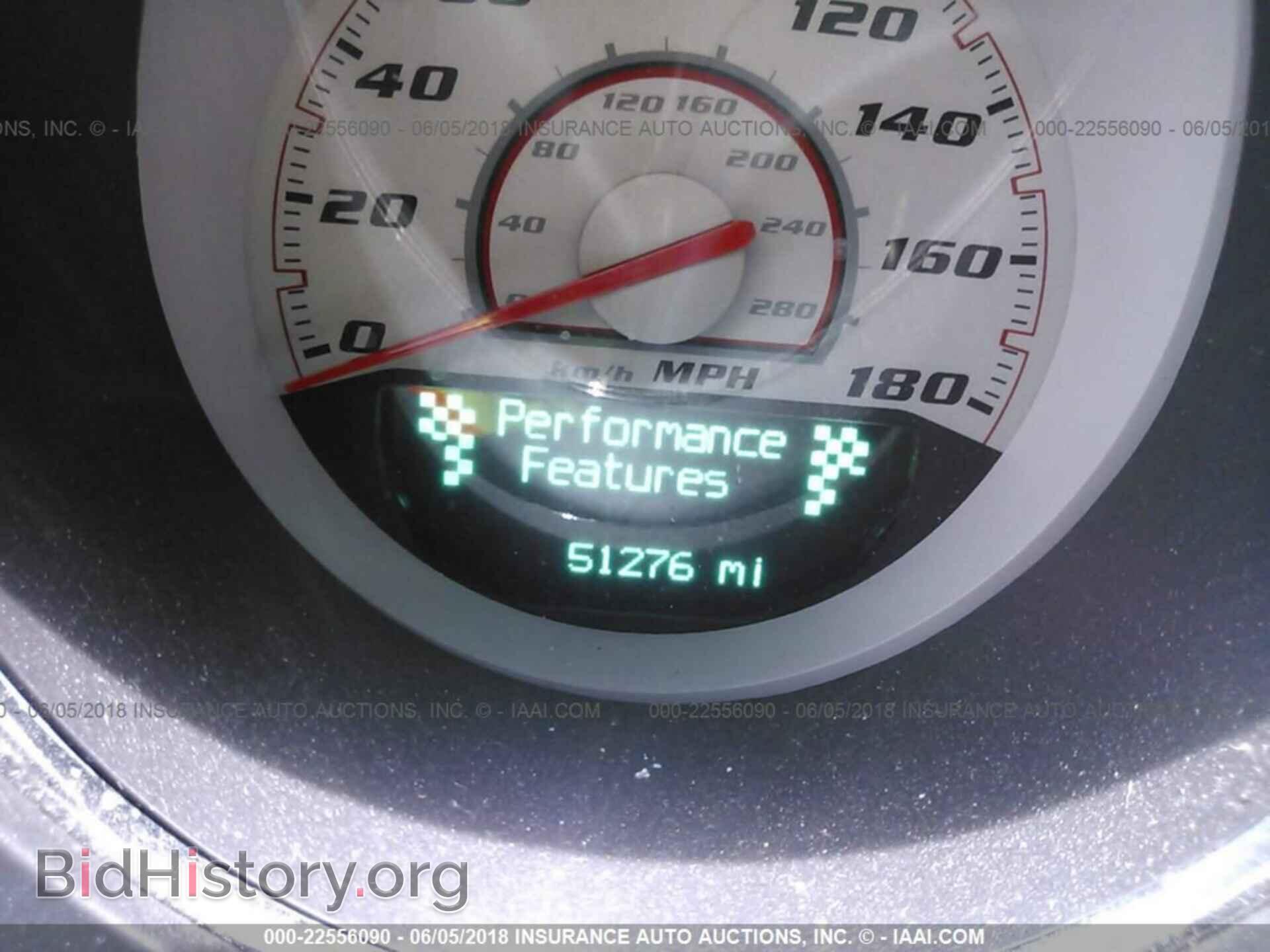 2013 Dodge Challenger - VIN: 2C3CDYCJ2DH671762 - Photo 7