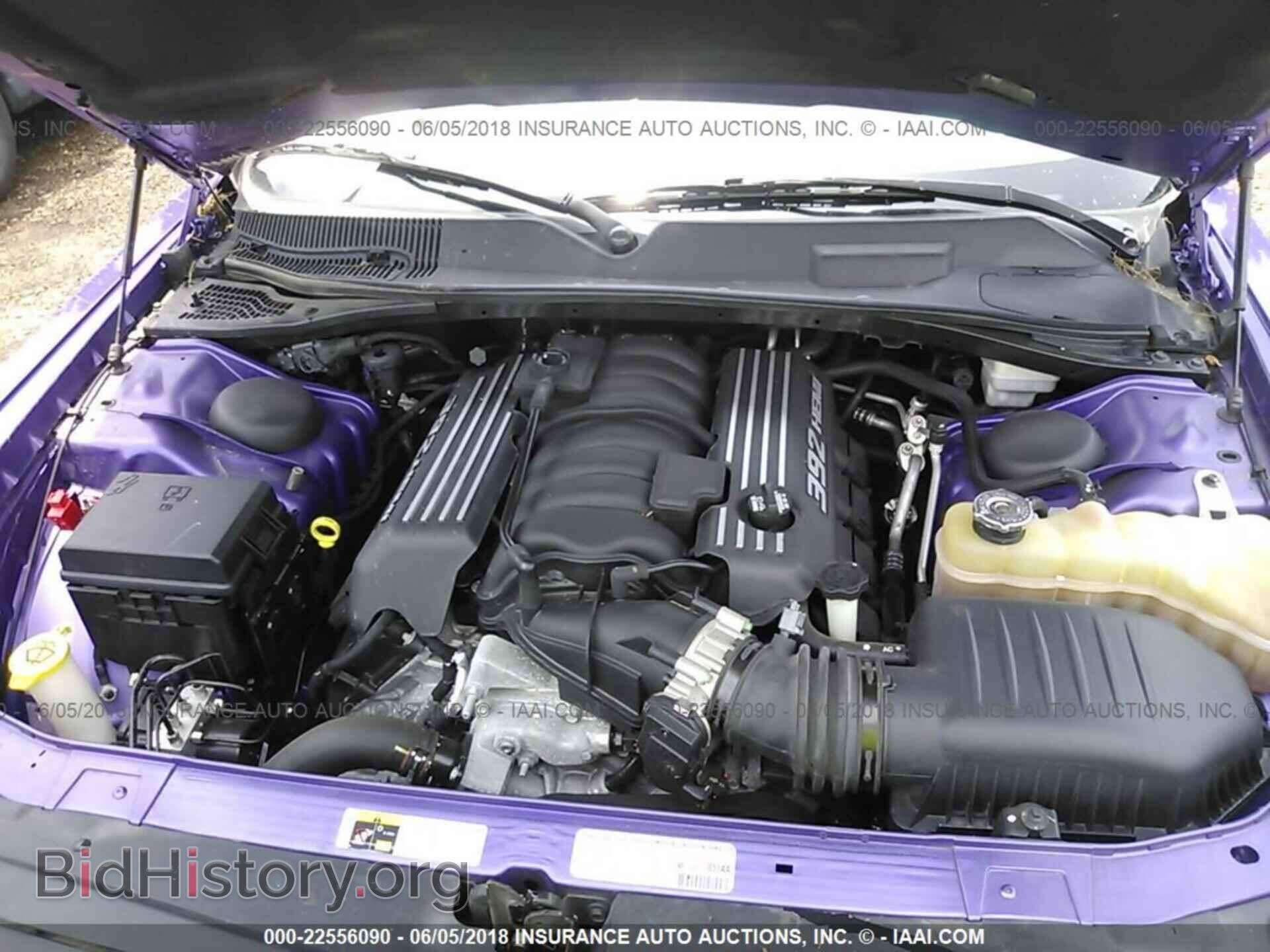 2013 Dodge Challenger - VIN: 2C3CDYCJ2DH671762 - Photo 10