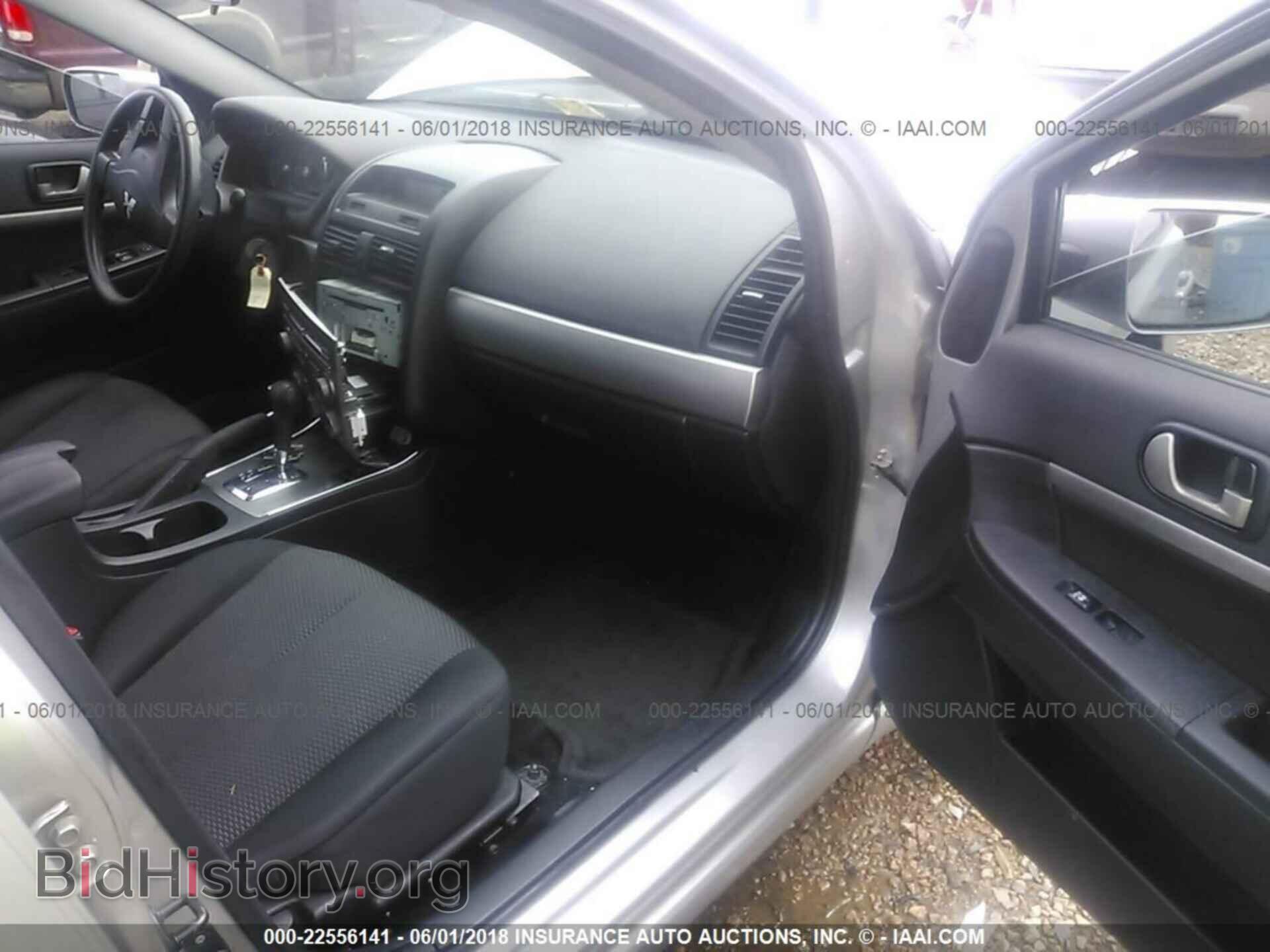 2012 Mitsubishi Galant - VIN: 4A32B2FF2CE017039 - Photo 5