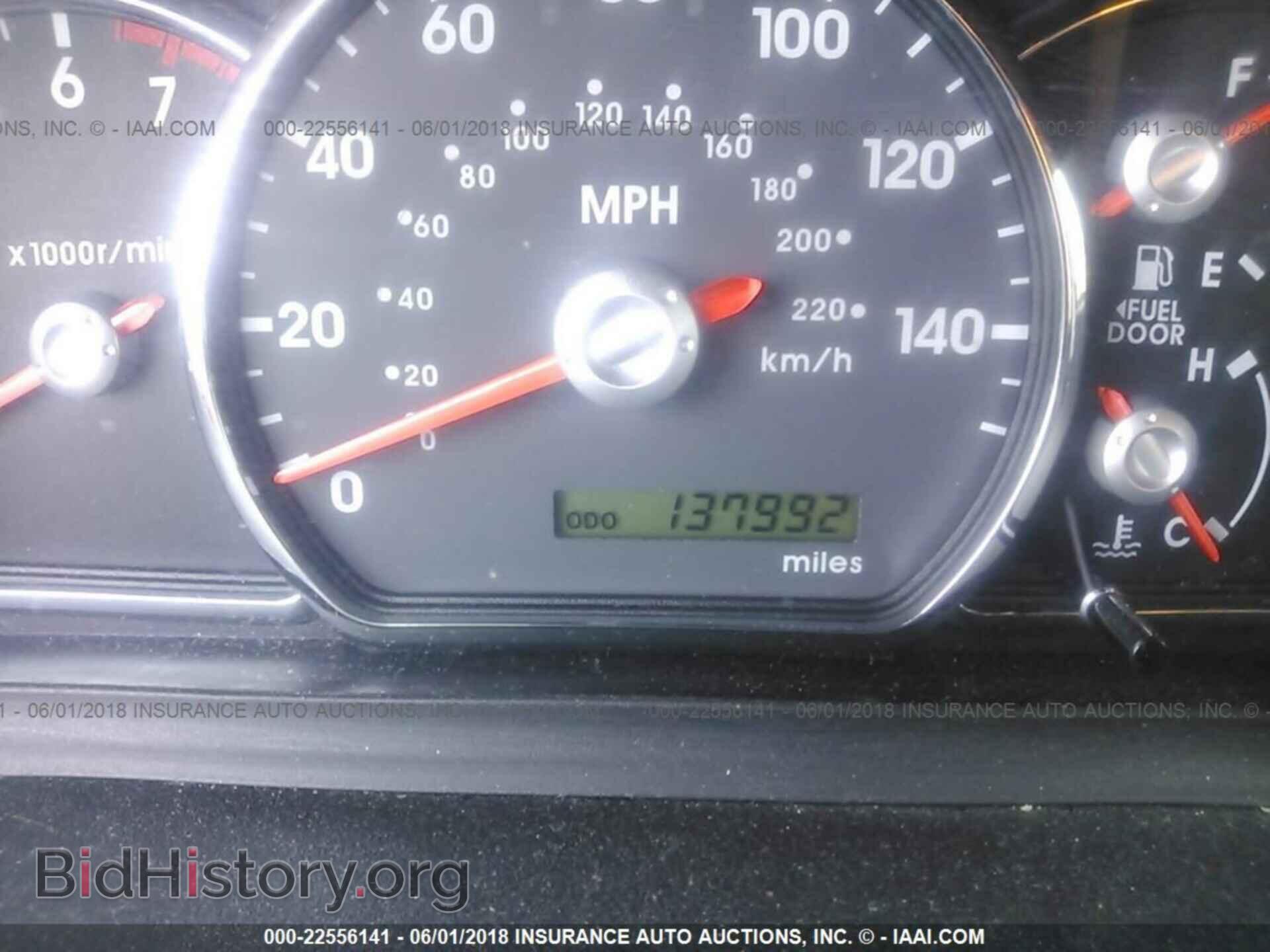 2012 Mitsubishi Galant - VIN: 4A32B2FF2CE017039 - Photo 7