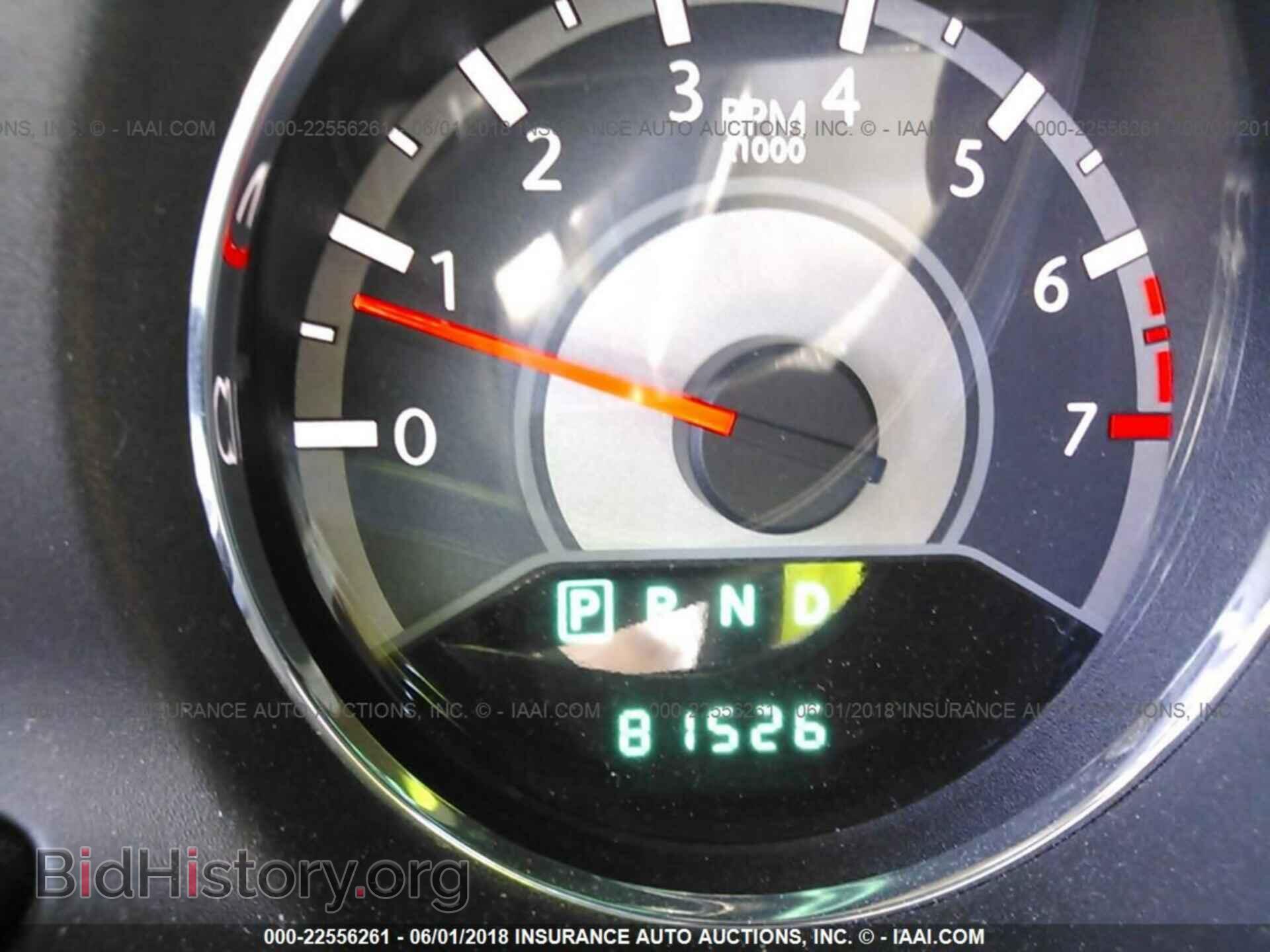 2013 Chrysler 200 - VIN: 1C3CCBCG0DN747037 - Photo 7