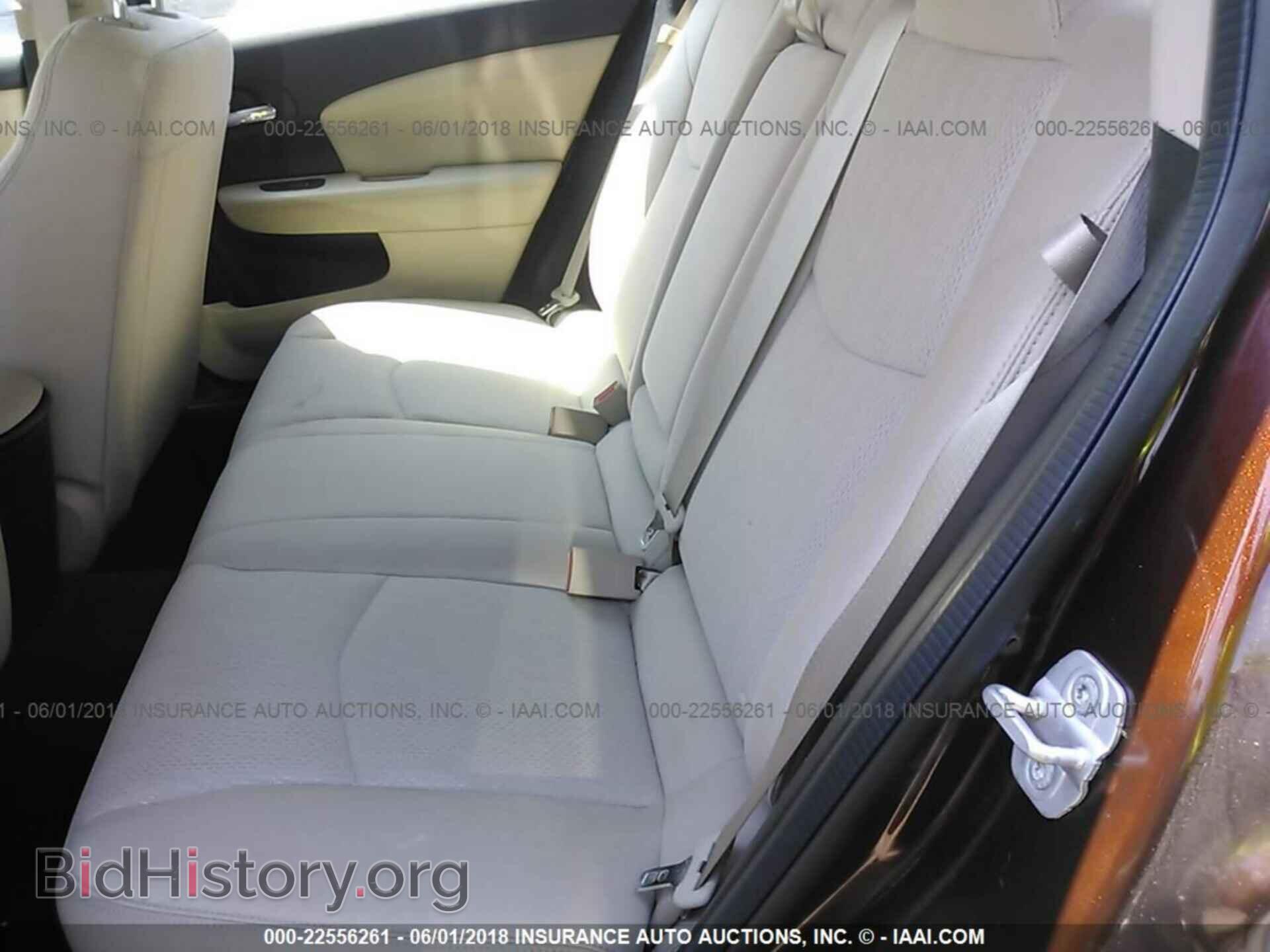 2013 Chrysler 200 - VIN: 1C3CCBCG0DN747037 - Photo 8