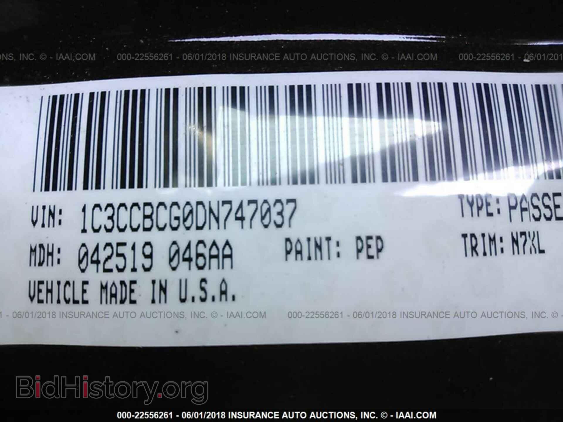 2013 Chrysler 200 - VIN: 1C3CCBCG0DN747037 - Photo 9