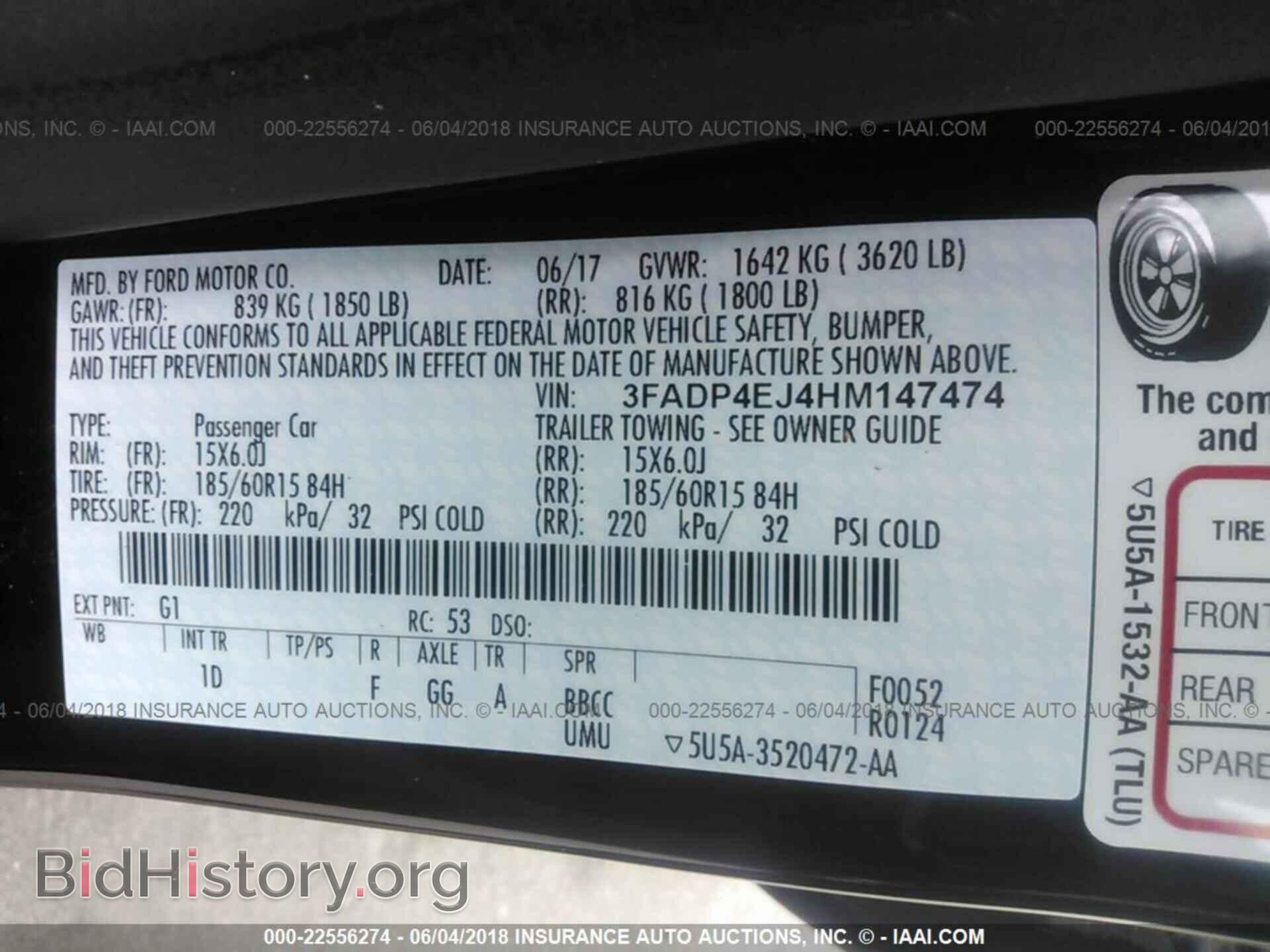 2017 FORD FIESTA - VIN: 3FADP4EJ4HM147474 - Фото 9