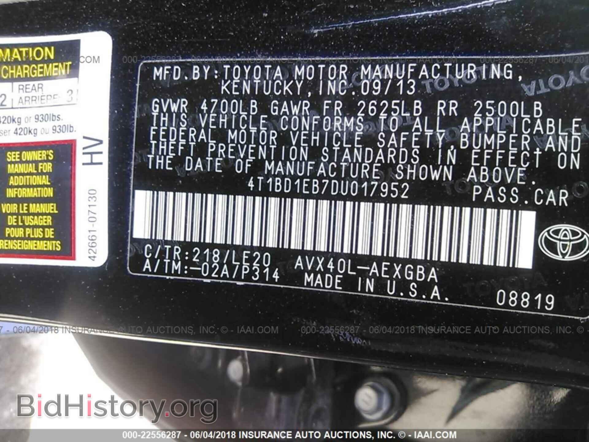 2013 Toyota Avalon - VIN: 4T1BD1EB7DU017952 - Фото 9
