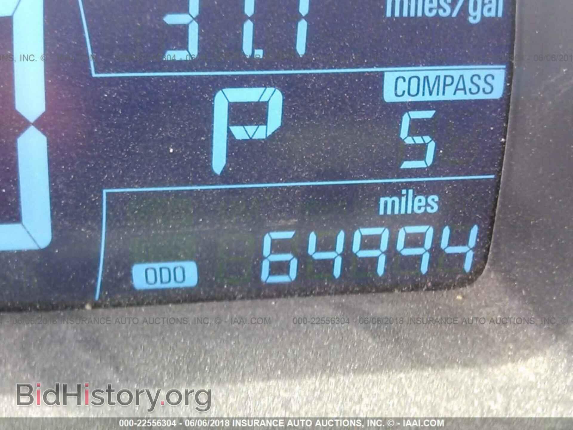 2014 Chevrolet Sonic - VIN: 1G1JC5SH7E4241641 - Фото 7