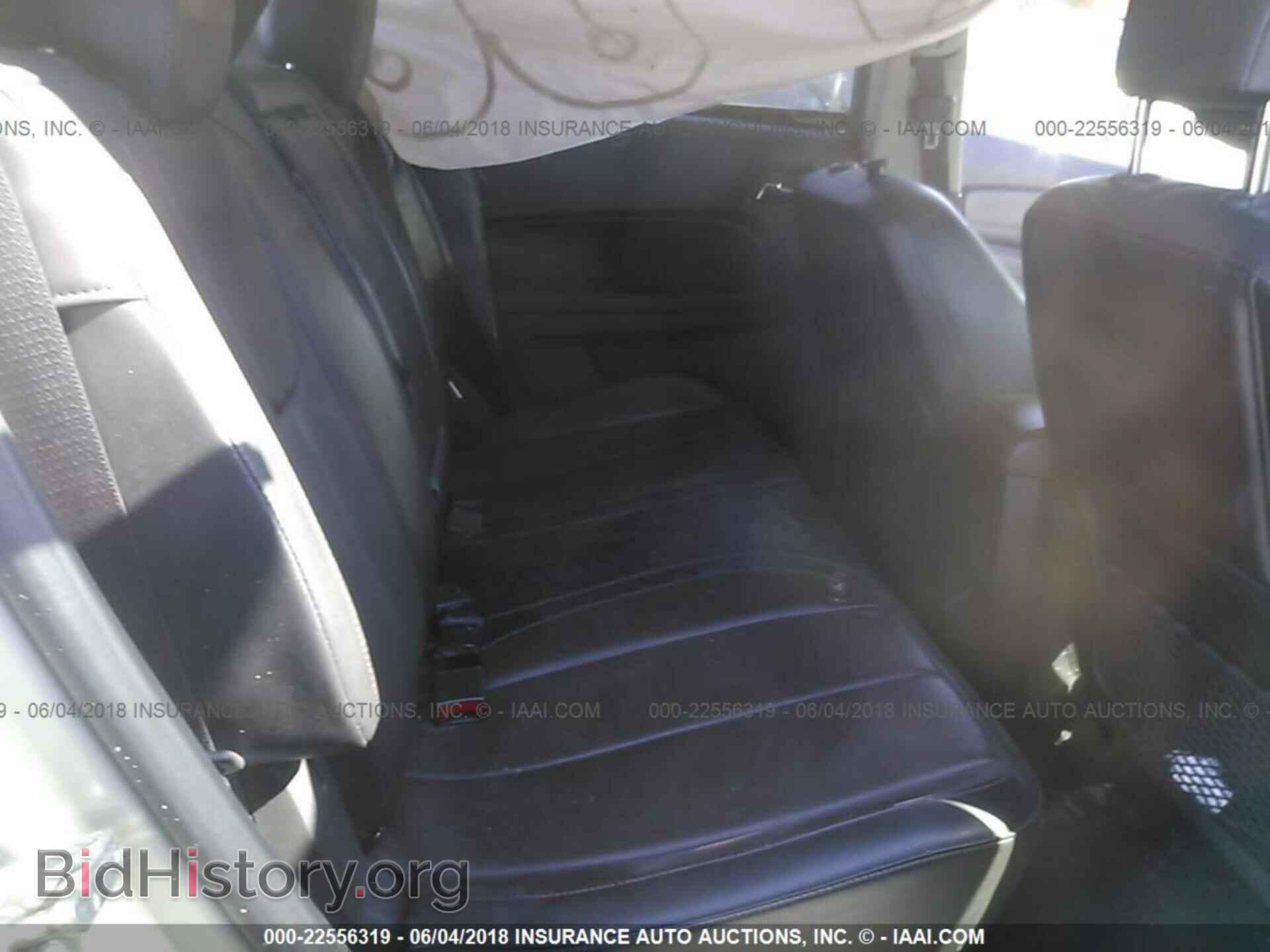 2014 Gmc Terrain - VIN: 2GKALSEKXE6120263 - Фото 8