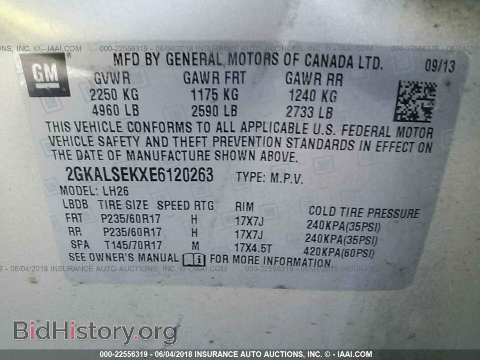 2014 Gmc Terrain - VIN: 2GKALSEKXE6120263 - Фото 9