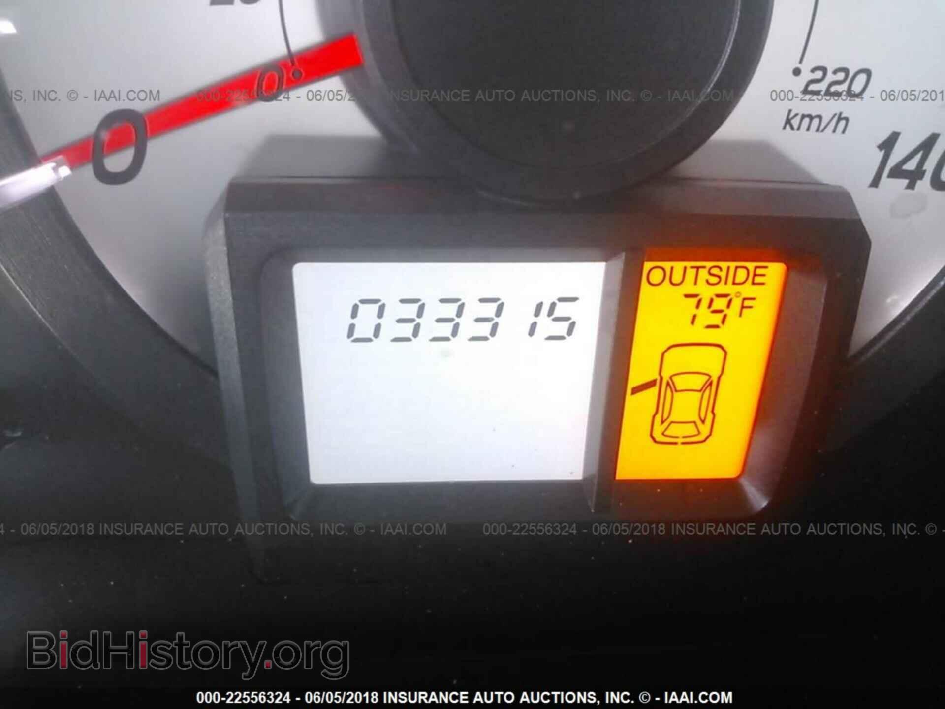 2012 HONDA PILOT - VIN: 5FNYF3H59CB010695 - Photo 7