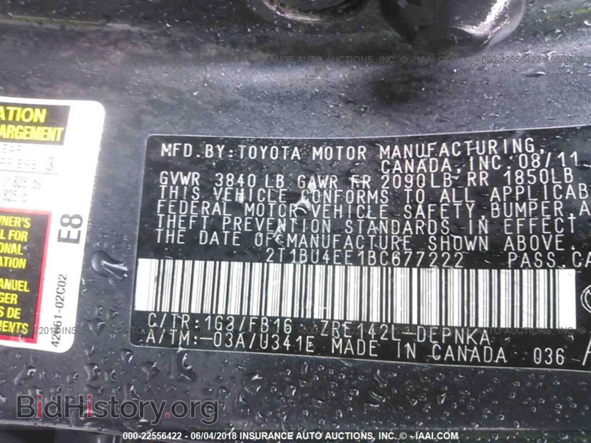 2011 Toyota Corolla - VIN: 2T1BU4EE1BC677222 - Фото 9