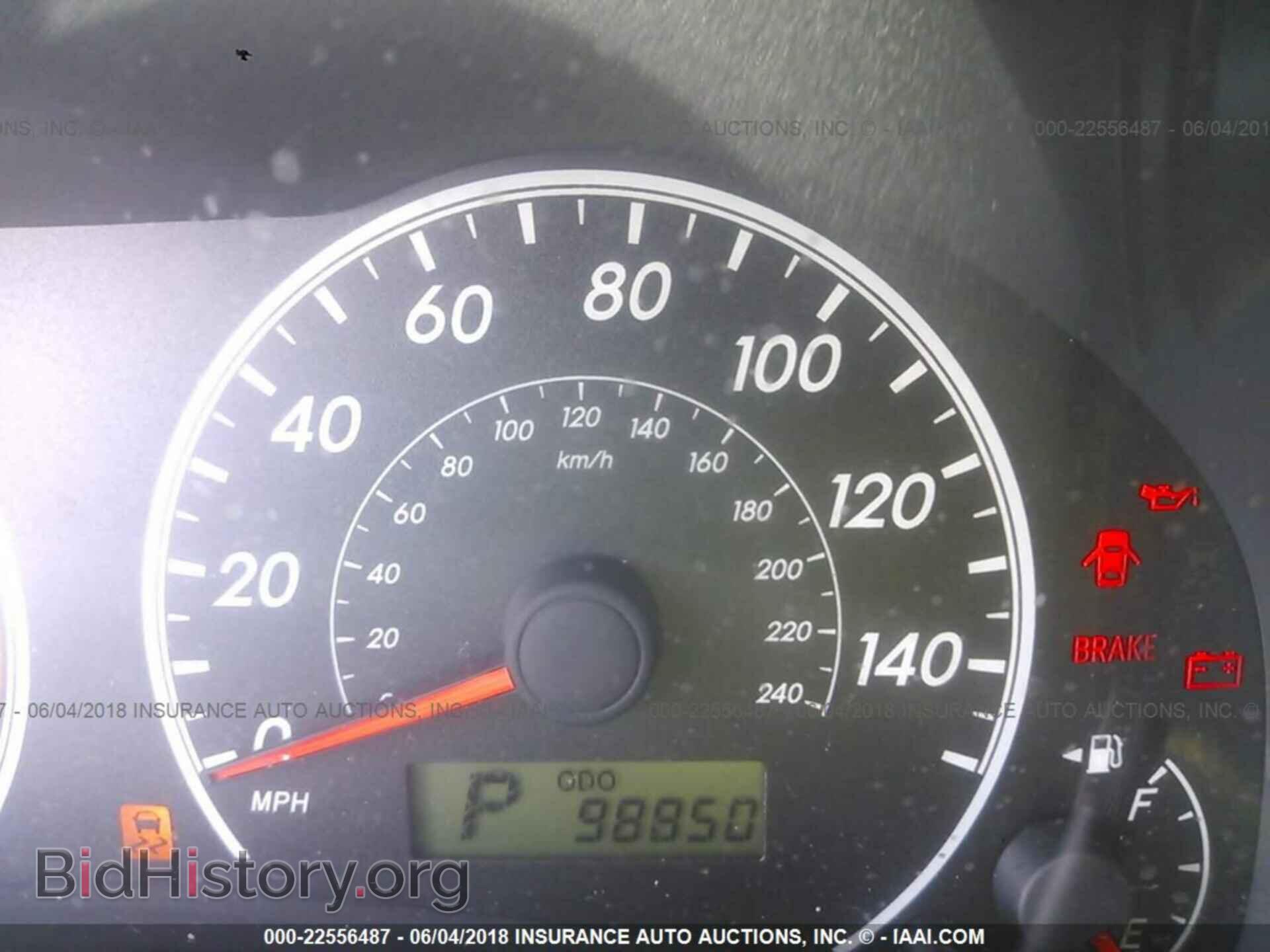 2012 Toyota Corolla - VIN: 2T1BU4EE9CC913200 - Фото 7