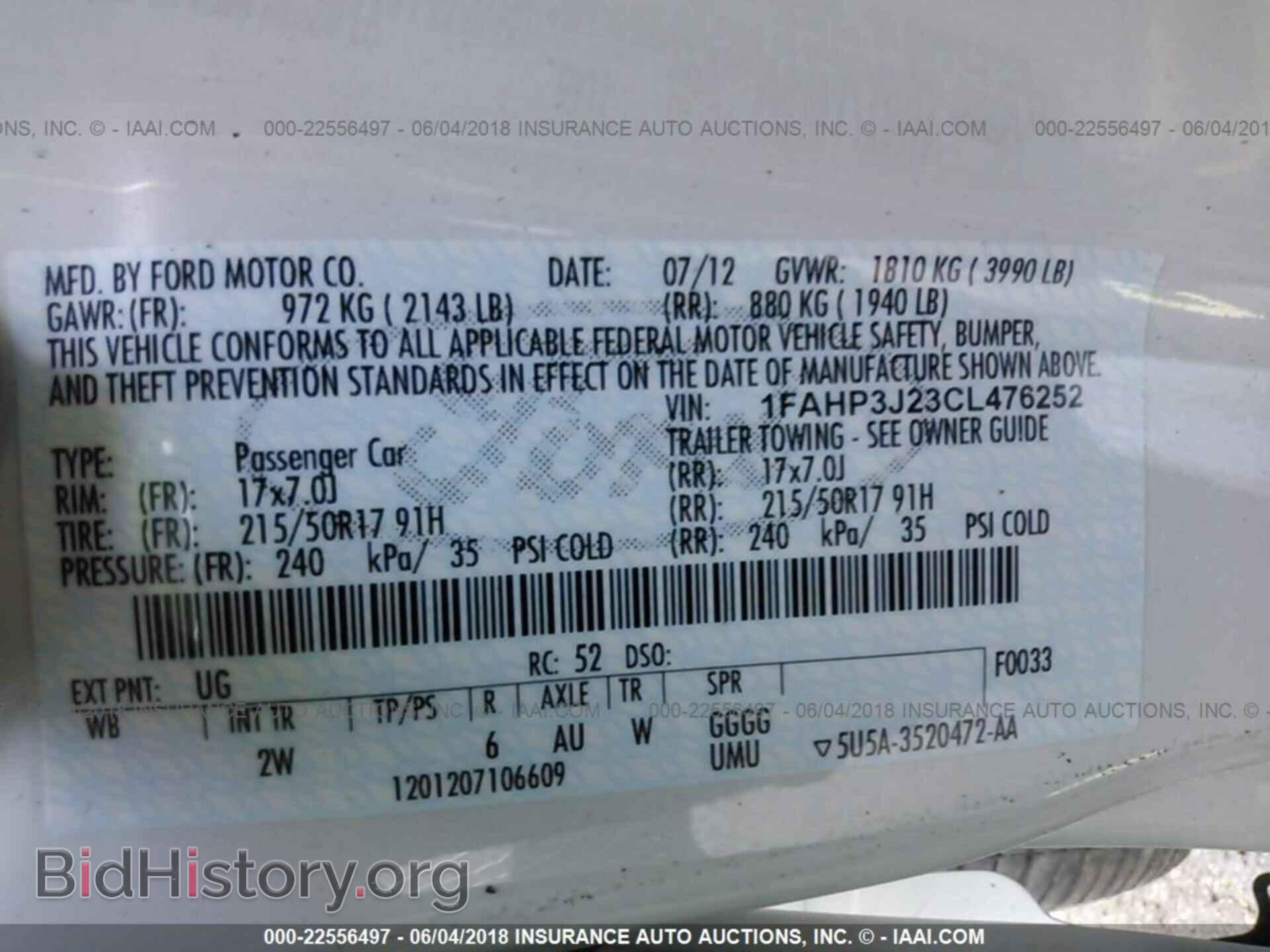 2012 Ford Focus - VIN: 1FAHP3J23CL476252 - Photo 9