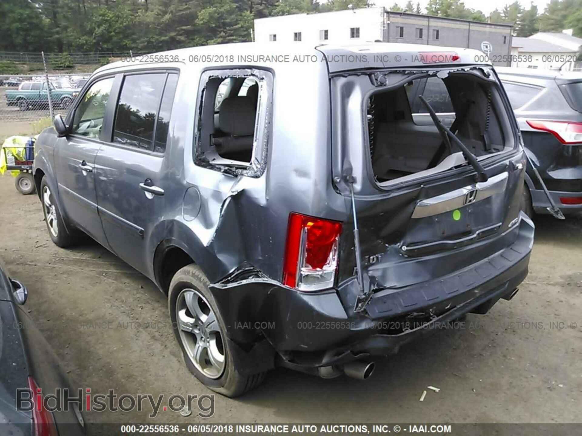 2012 Honda Pilot - VIN: 5FNYF4H57CB026979 - Фото 3