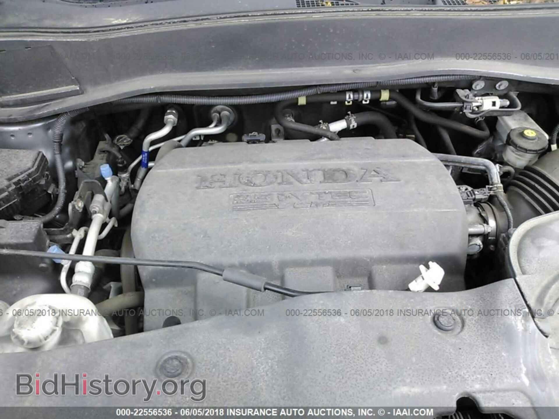 2012 Honda Pilot - VIN: 5FNYF4H57CB026979 - Фото 10