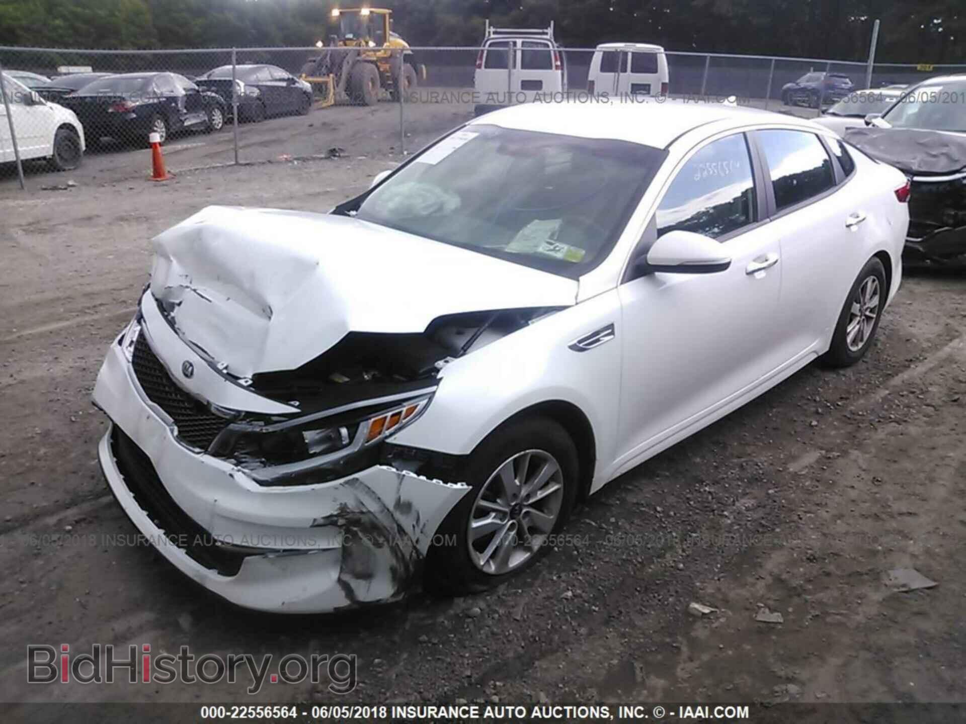 2016 Kia Optima - VIN: 5XXGT4L32GG110687 - Фото 2