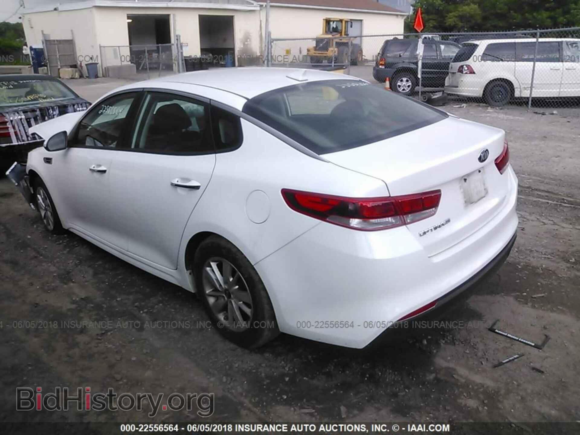 2016 Kia Optima - VIN: 5XXGT4L32GG110687 - Фото 3