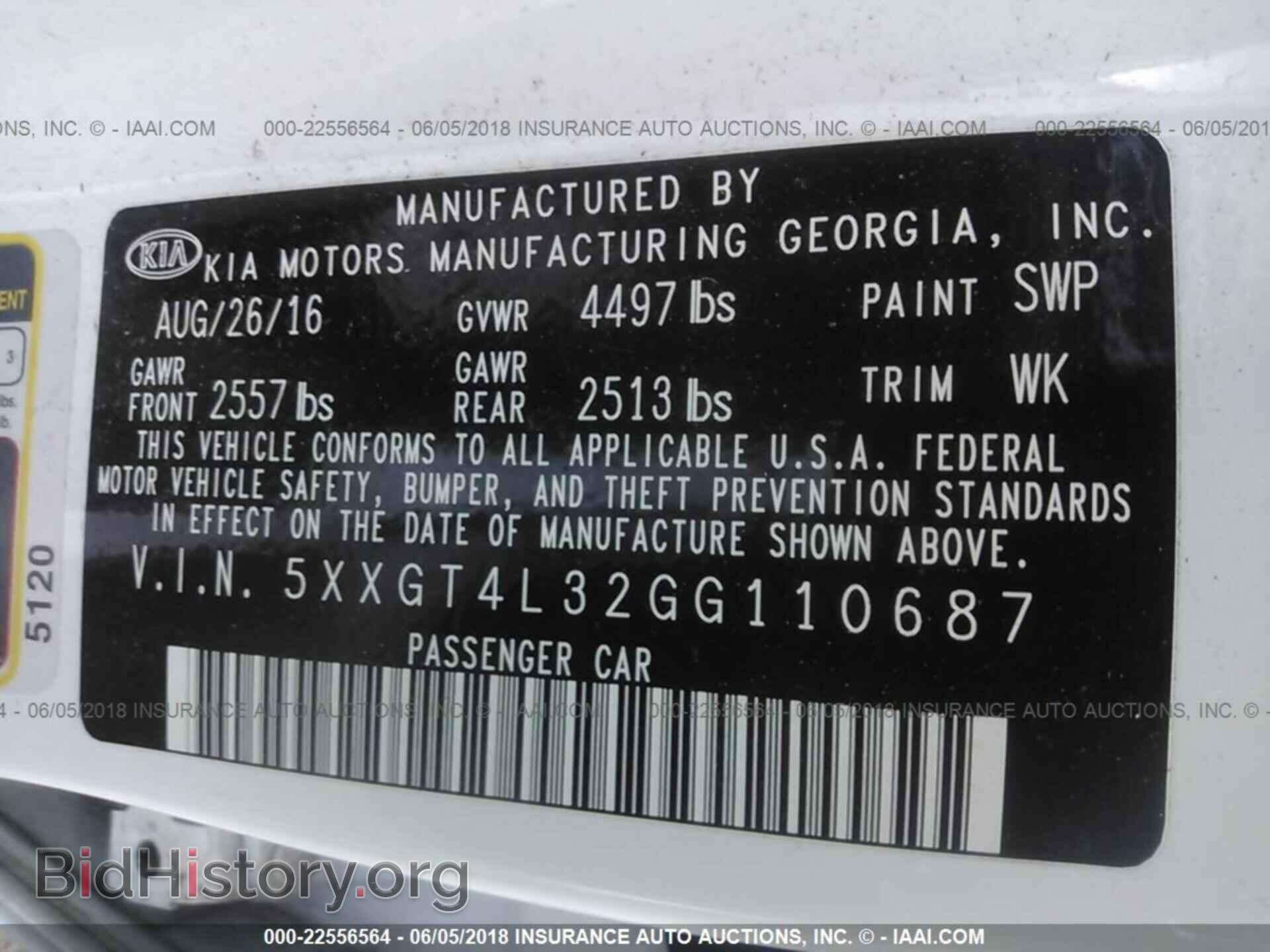 2016 Kia Optima - VIN: 5XXGT4L32GG110687 - Фото 9