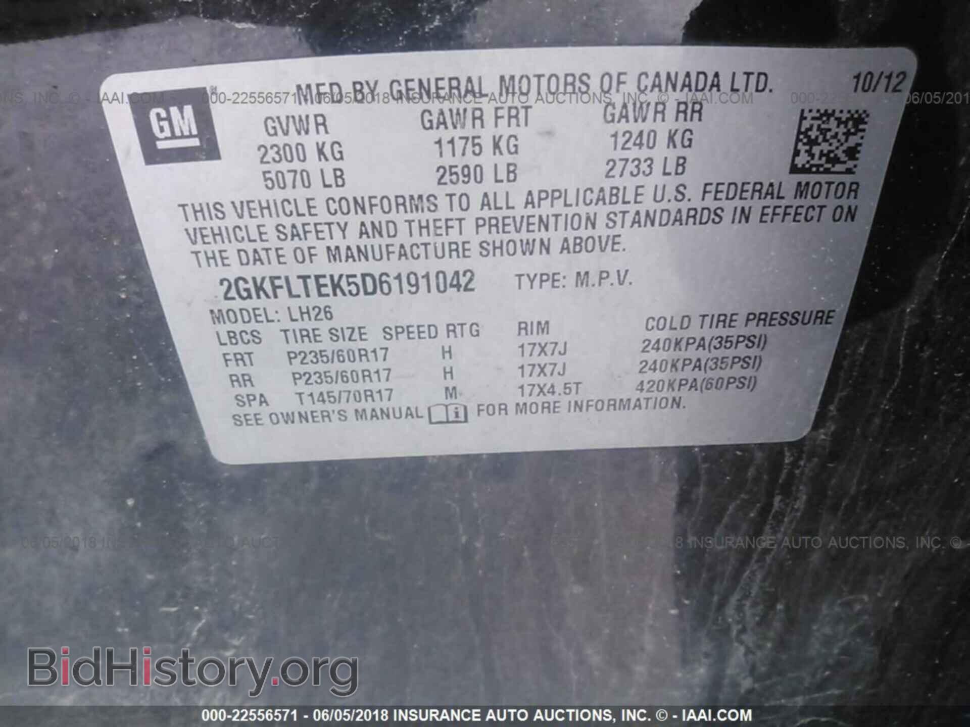 2013 Gmc Terrain - VIN: 2GKFLTEK5D6191042 - Photo 9
