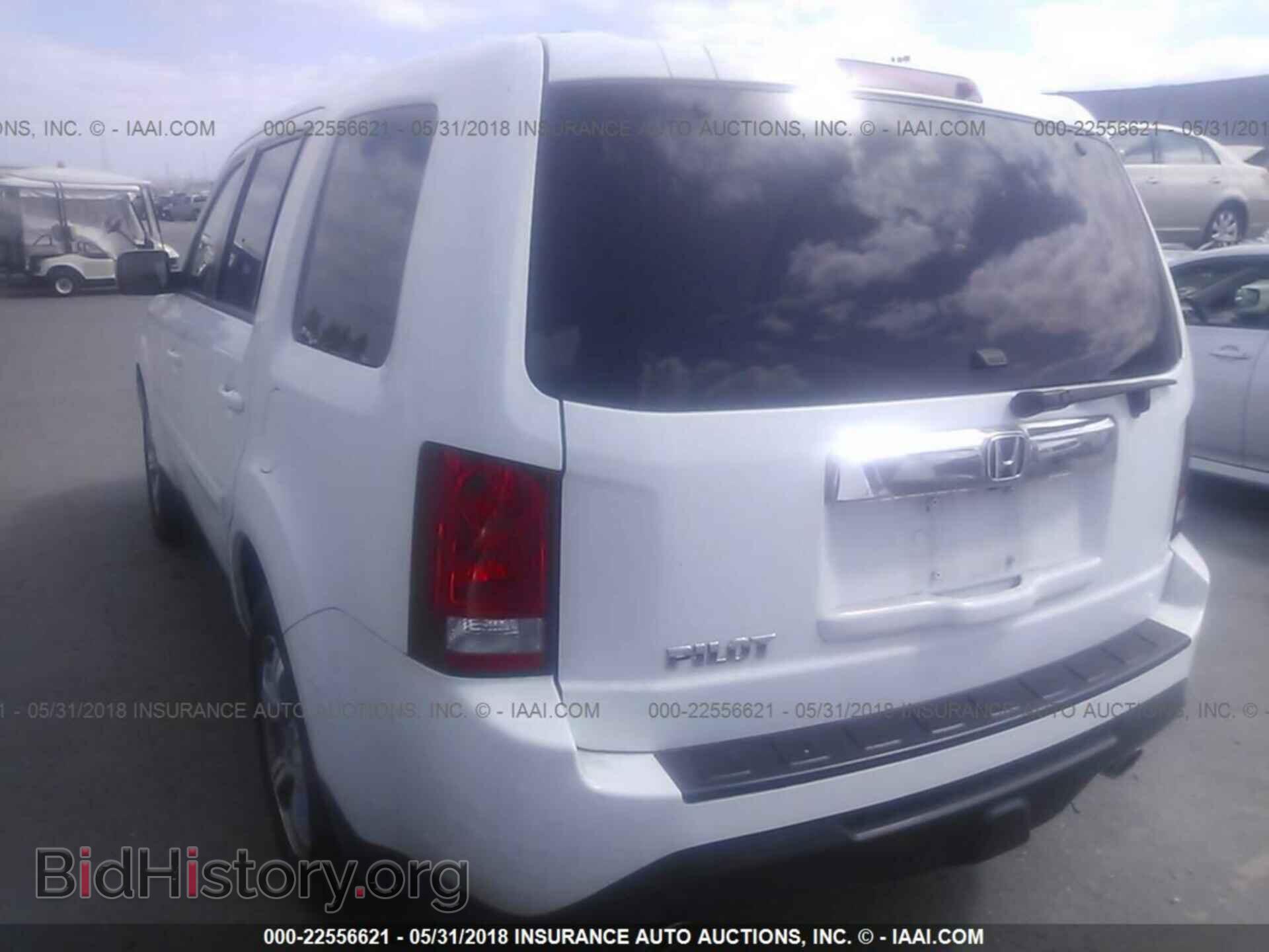 2012 Honda Pilot - VIN: 5FNYF3H58CB021106 - Photo 3