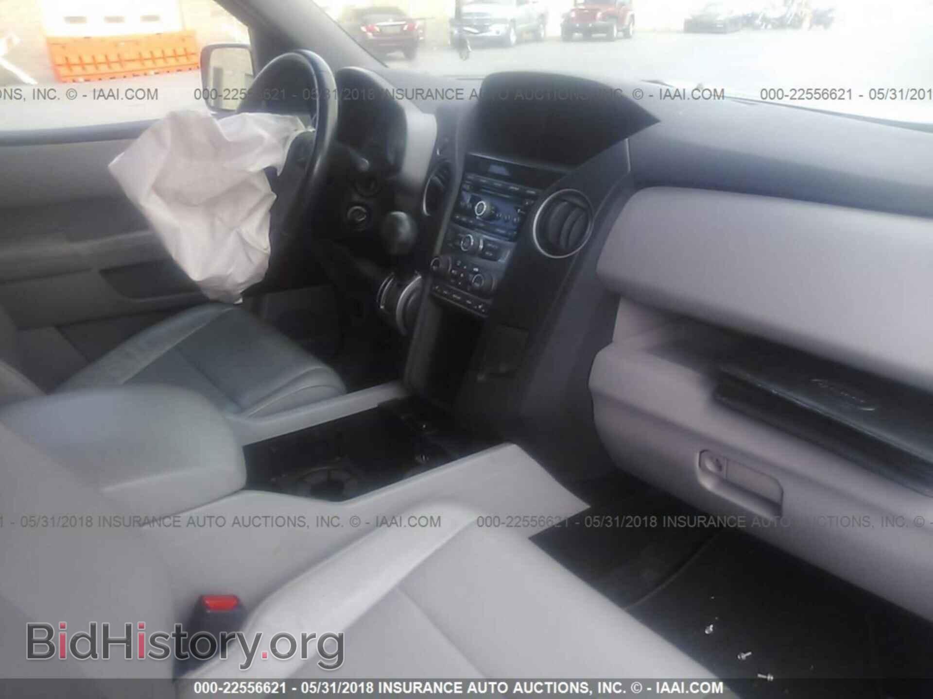 2012 Honda Pilot - VIN: 5FNYF3H58CB021106 - Photo 5