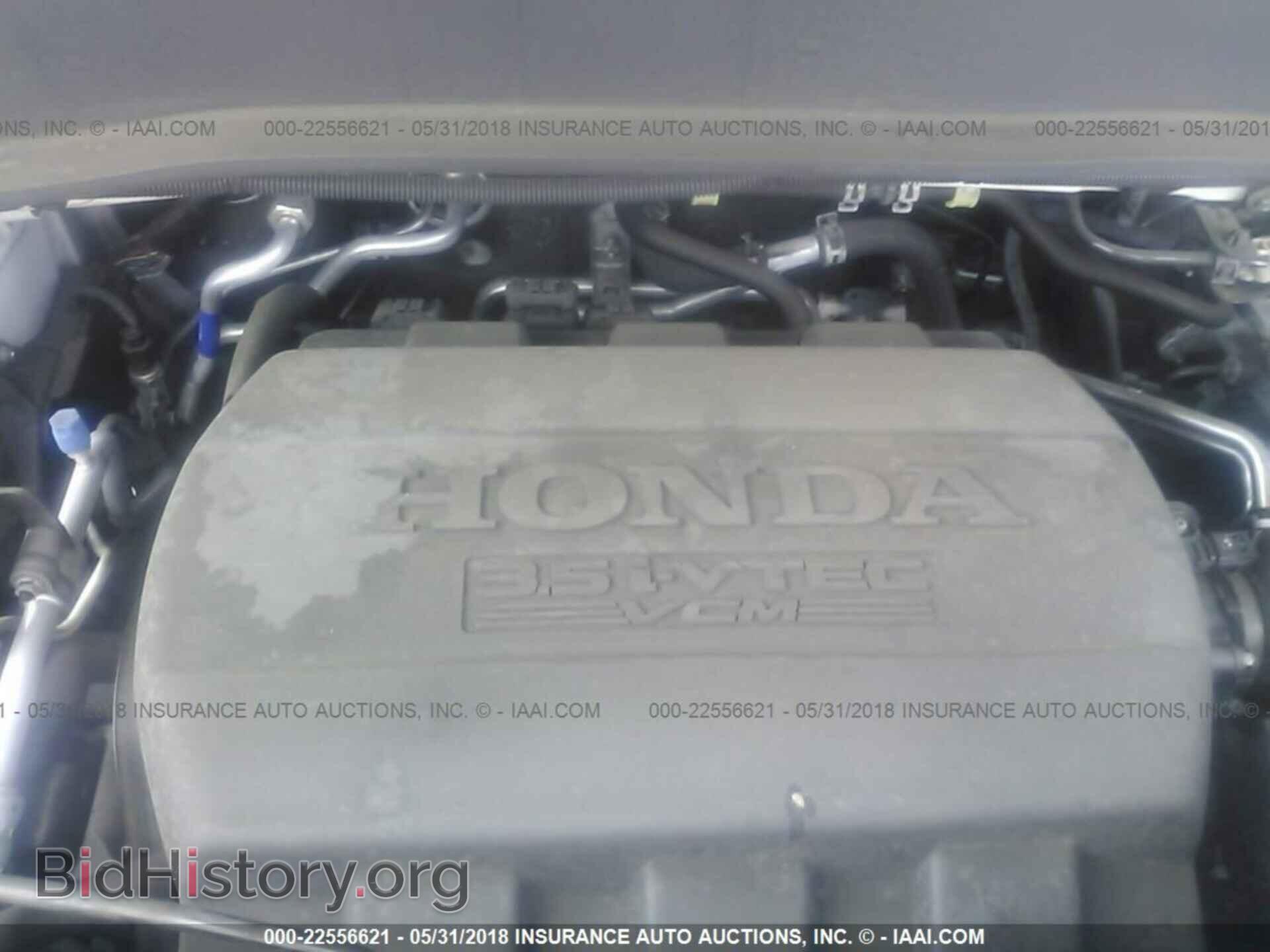 2012 Honda Pilot - VIN: 5FNYF3H58CB021106 - Photo 10