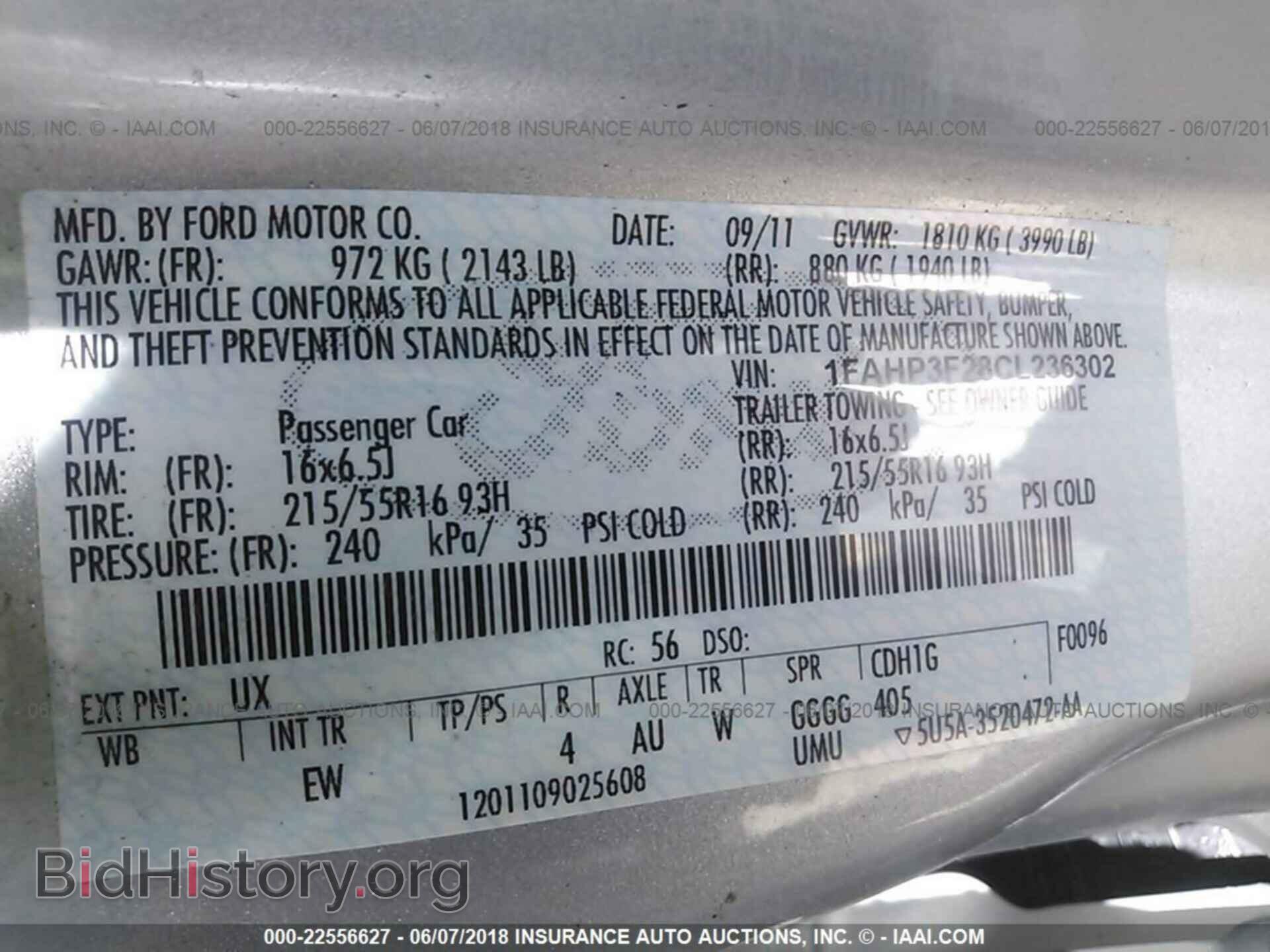 2012 Ford Focus - VIN: 1FAHP3F28CL236302 - Фото 9