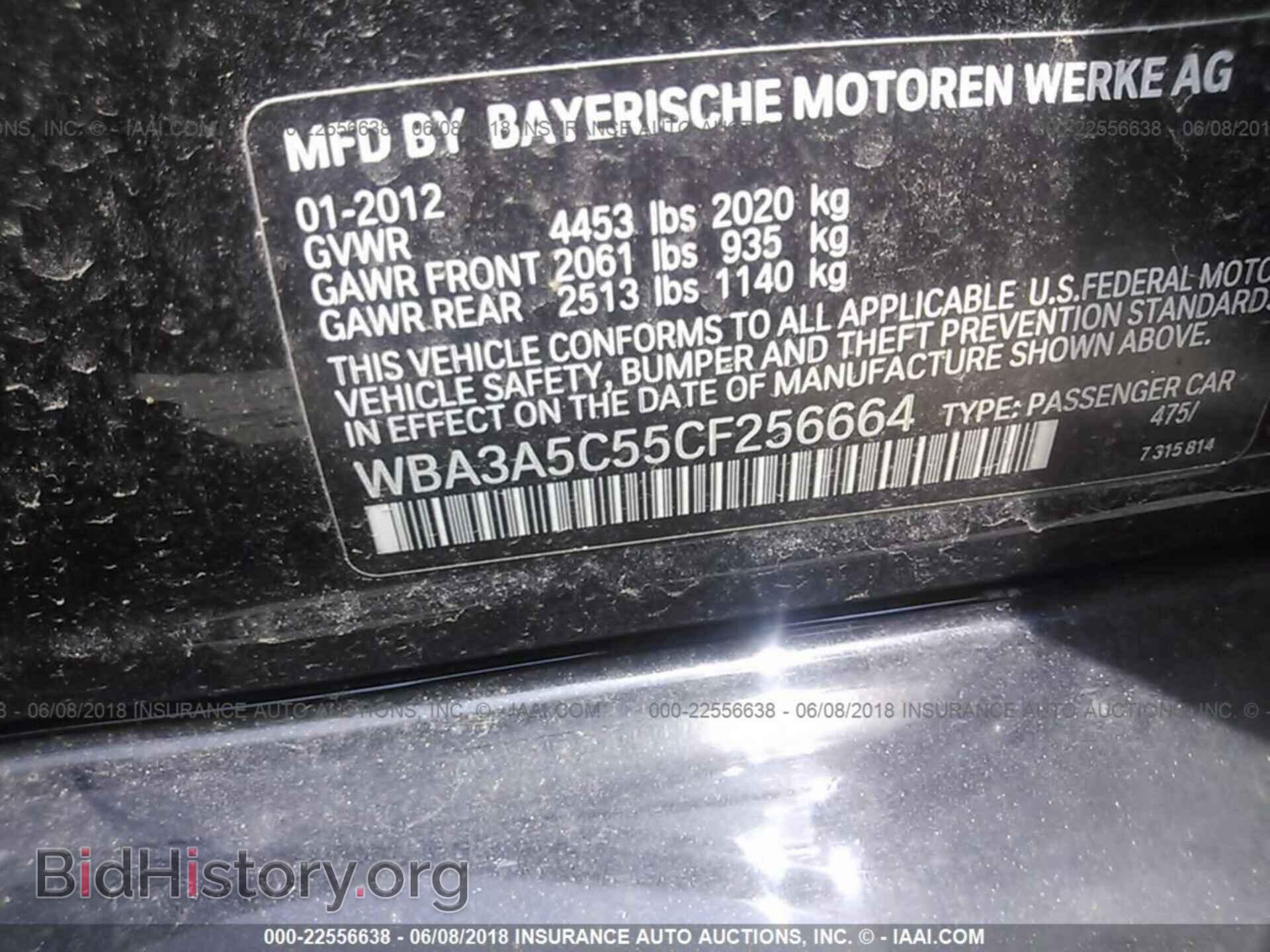 2012 BMW 328 - VIN: WBA3A5C55CF256664 - Фото 9